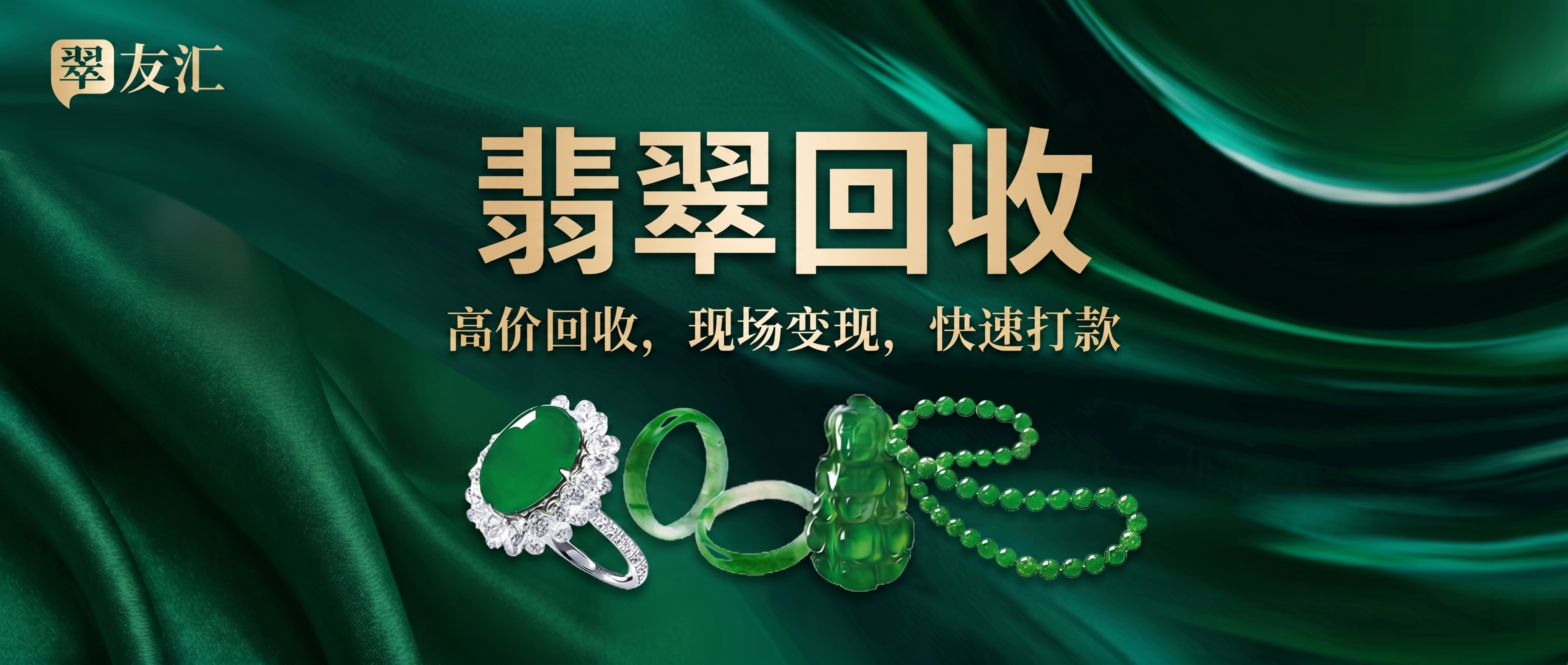 基于原图进行修改：1）移除右下角的美团logo及‘美团 一次美… - 图片创意预览
