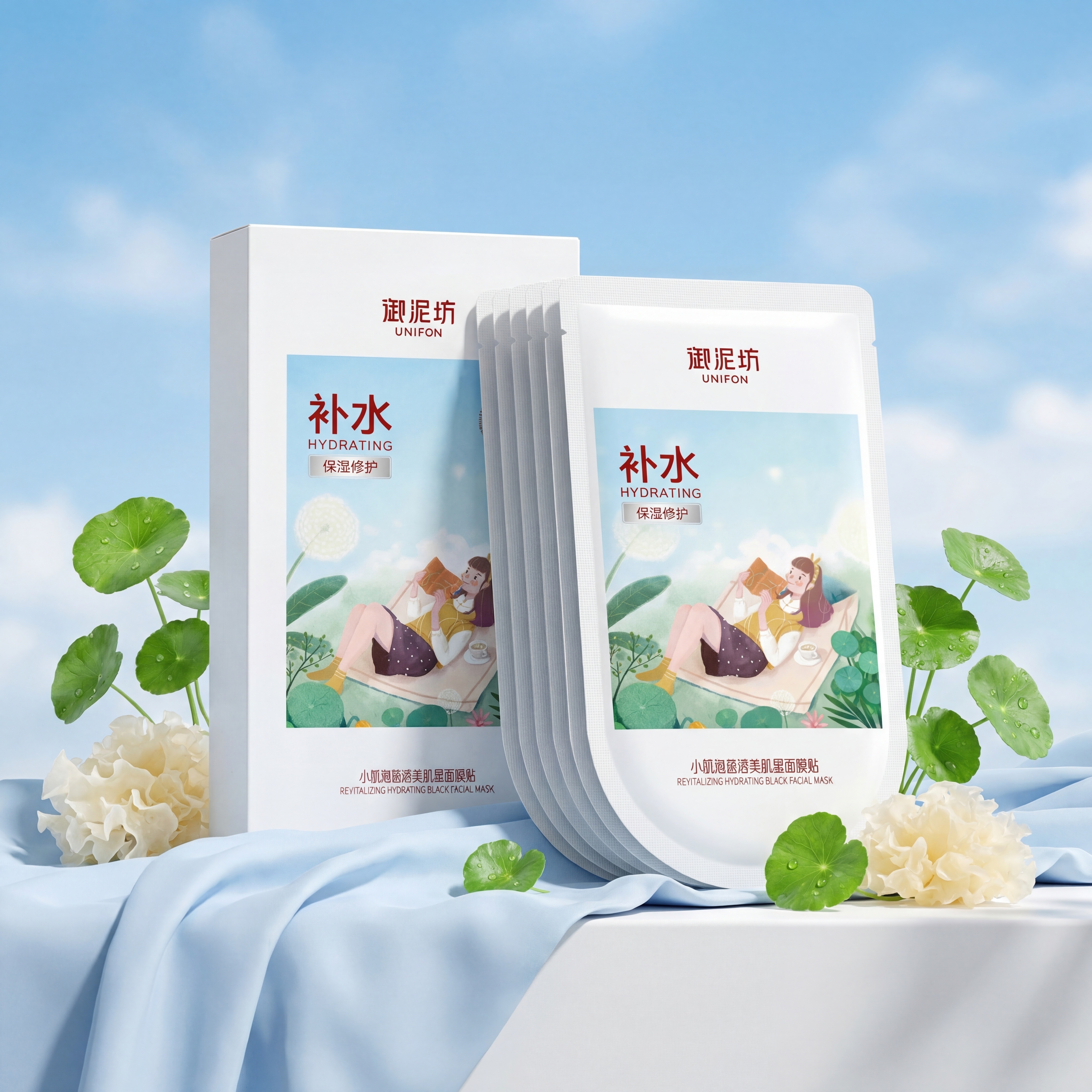 严格保持原御泥坊盈透面膜盒和面膜袋产品外形与文字内容不变形，生… - 图片创意预览