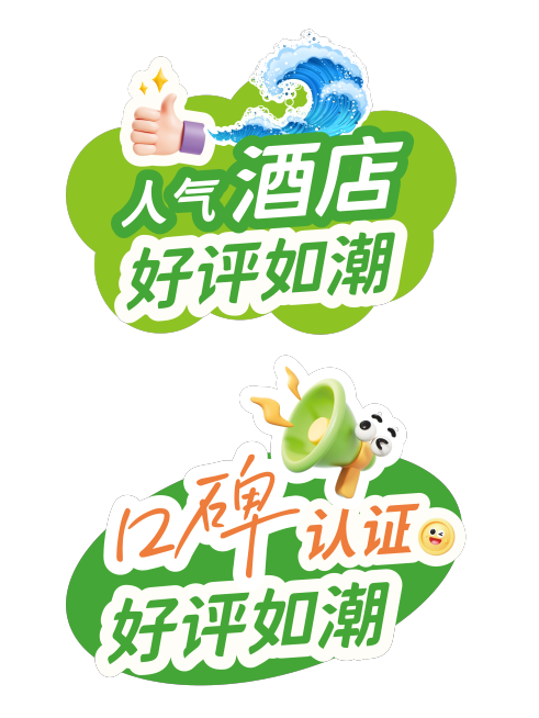 零售通用春季营销线下手卡手举牌KT板预览效果