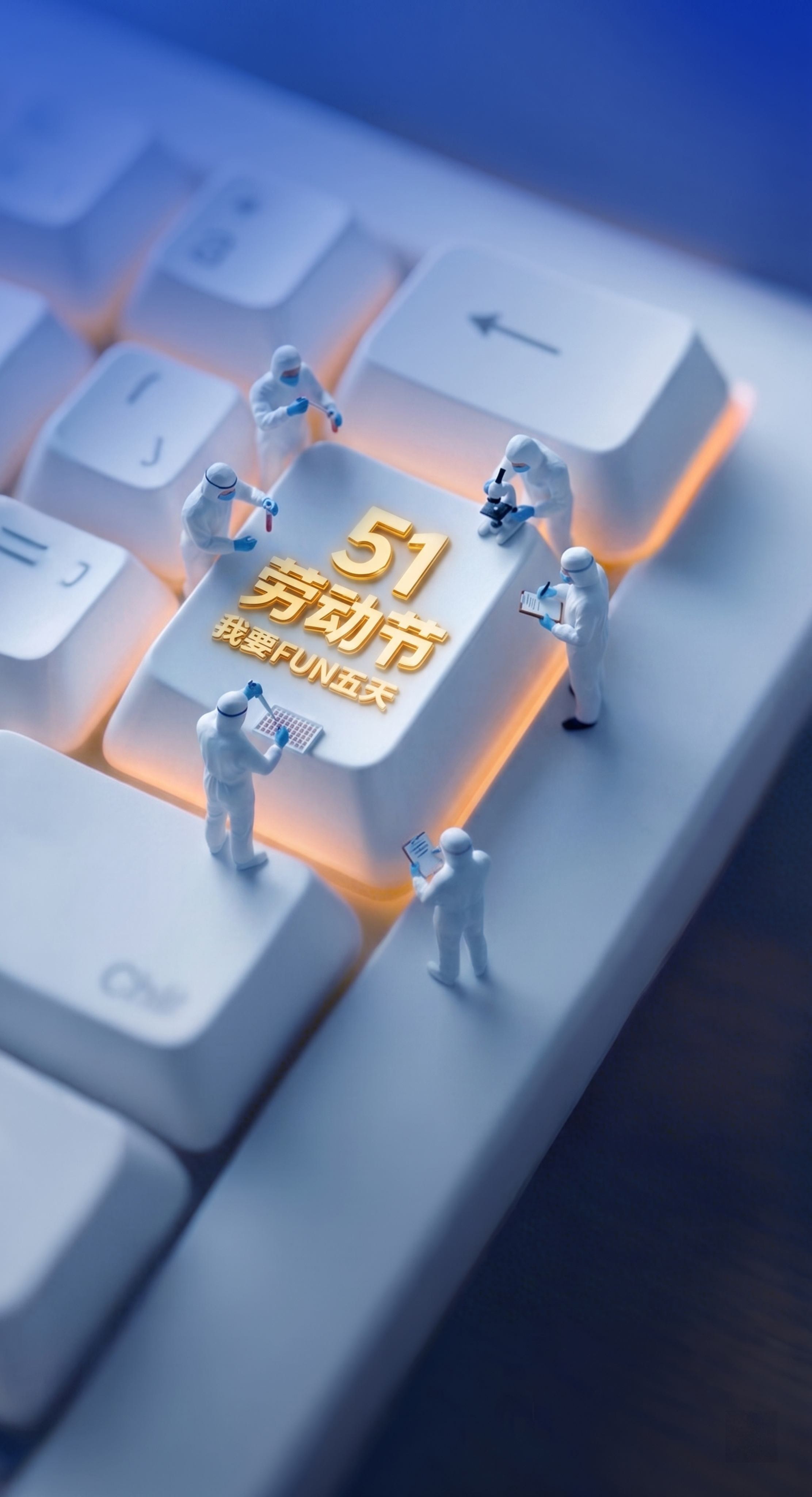 将图中的工人小人替换成穿着实验室无菌服的科研小人，保留键盘和5… - 图片创意预览