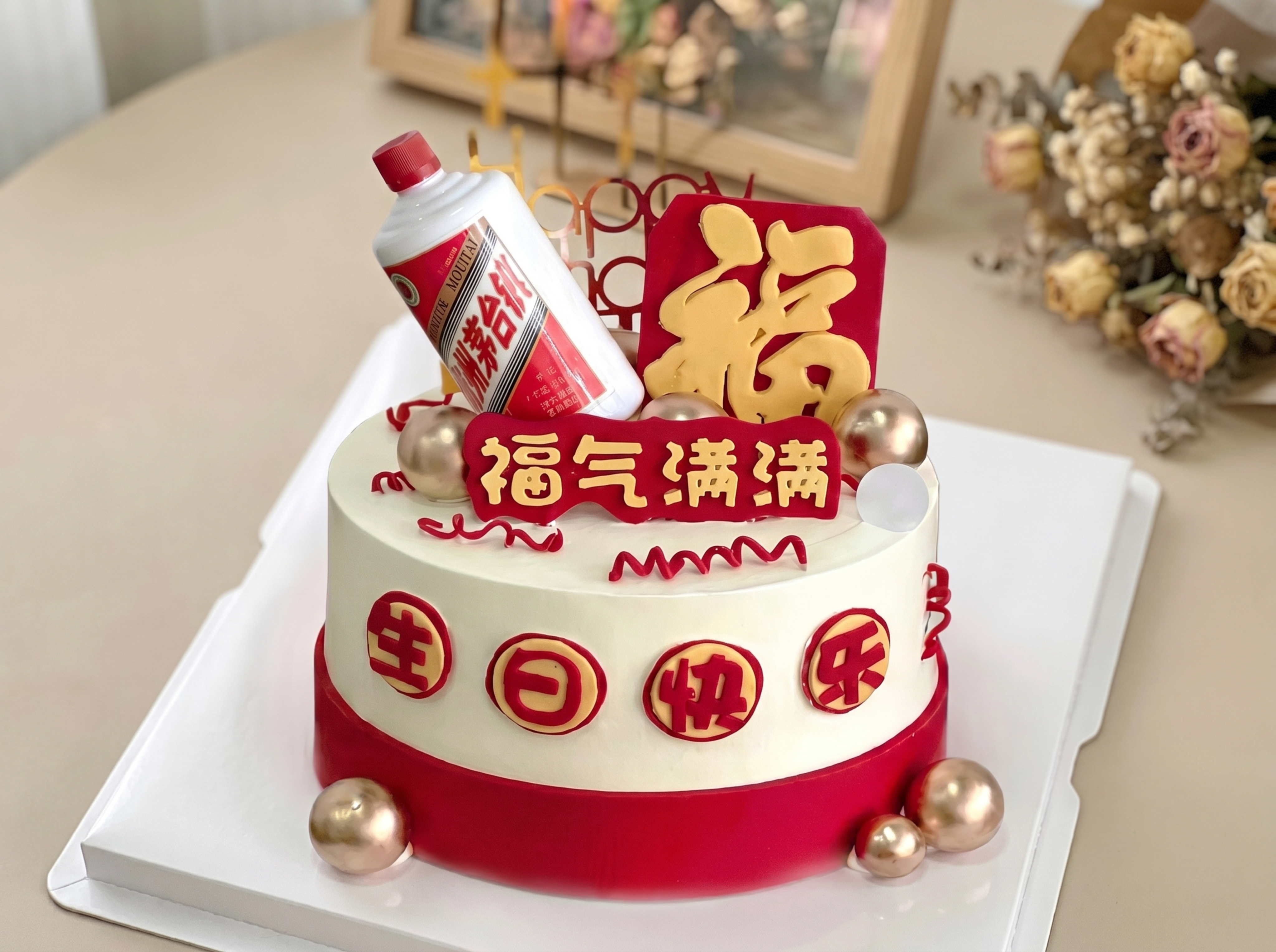 优化蛋糕边缘与背景融合：1）柔化蛋糕底部与白色托盘接触处的过渡… - 图片创意预览
