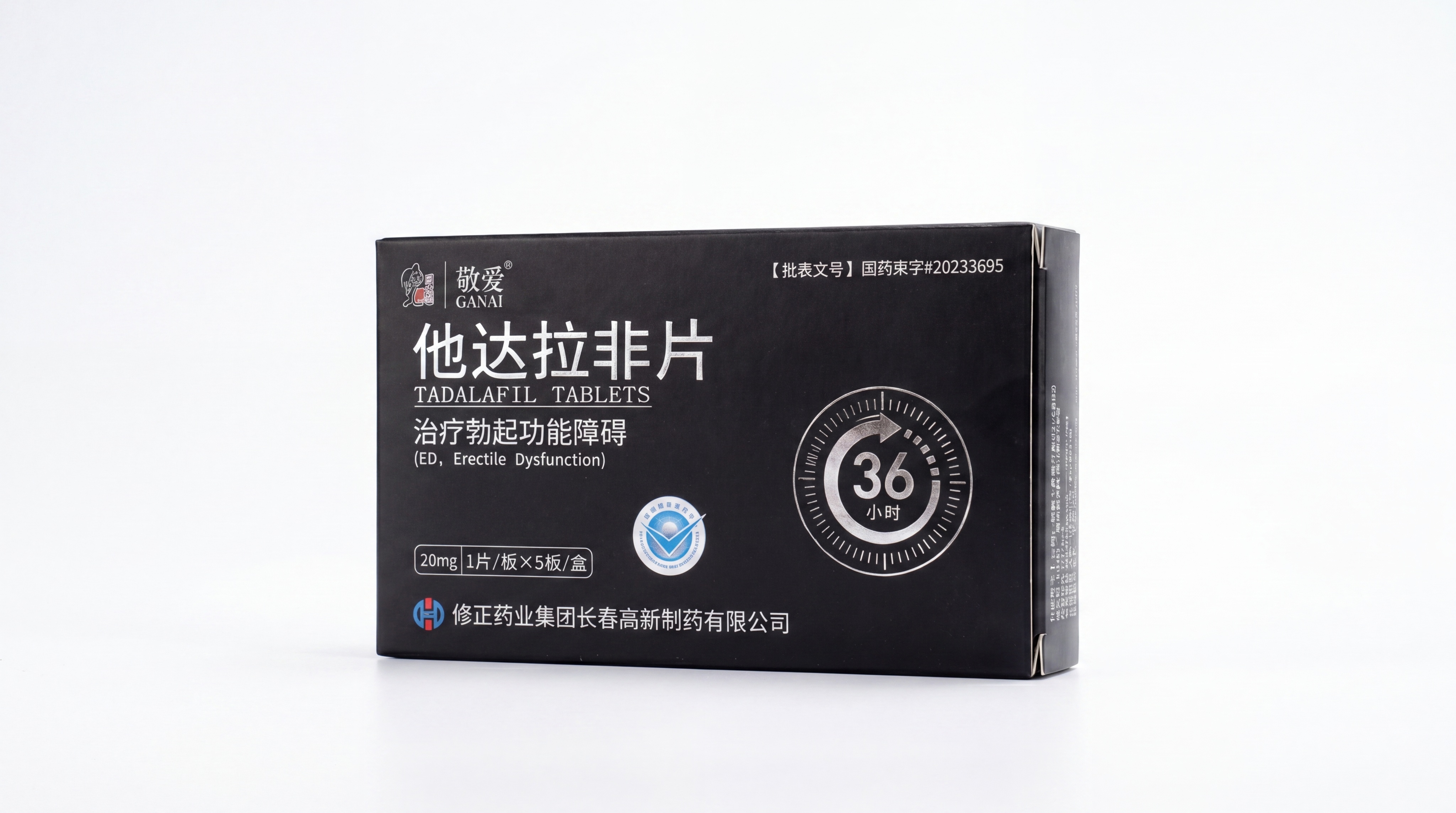 完美去底, 绝对 #FFFFFF 纯白背景, 仅允许商品接地处… - 图片创意预览