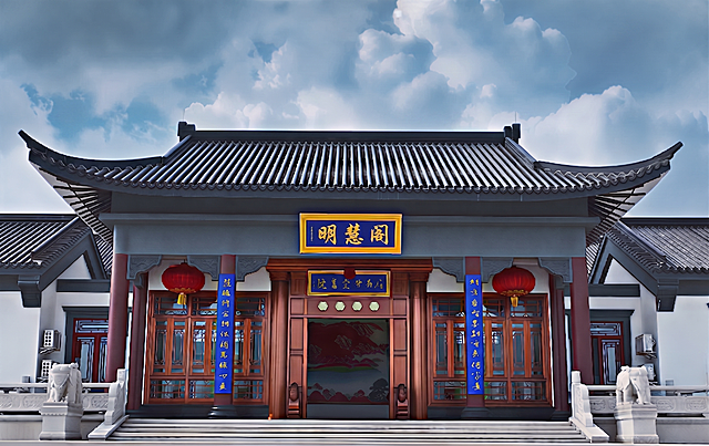 调整天空蓝色，降低蓝色饱和度，让天空颜色和整体建筑色调更自然协调，保持牌匾文字清晰度和建筑原样不变