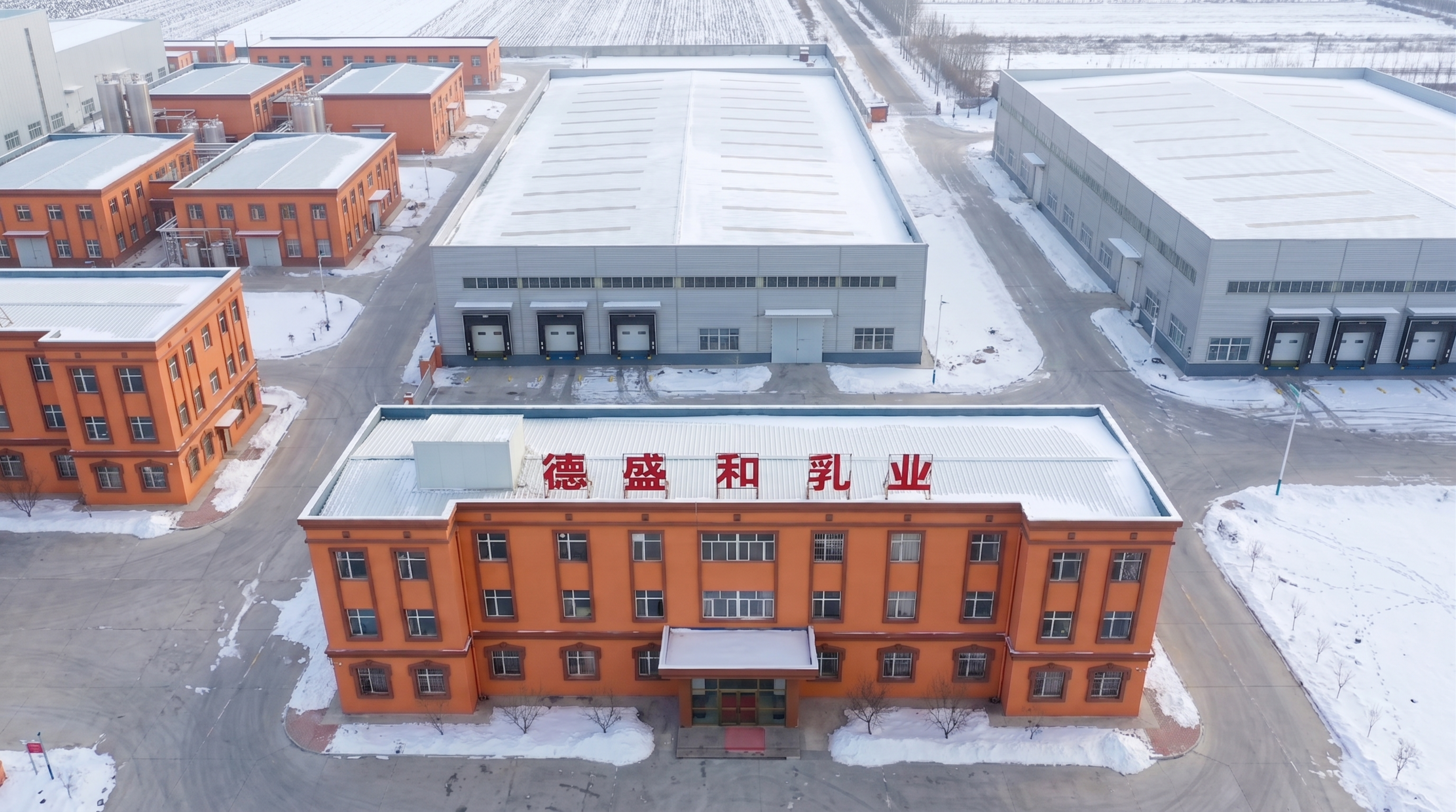 删除图片上方的楼，将原本右侧的厂房移动到画面中上方位置，然后在… - 图片创意预览