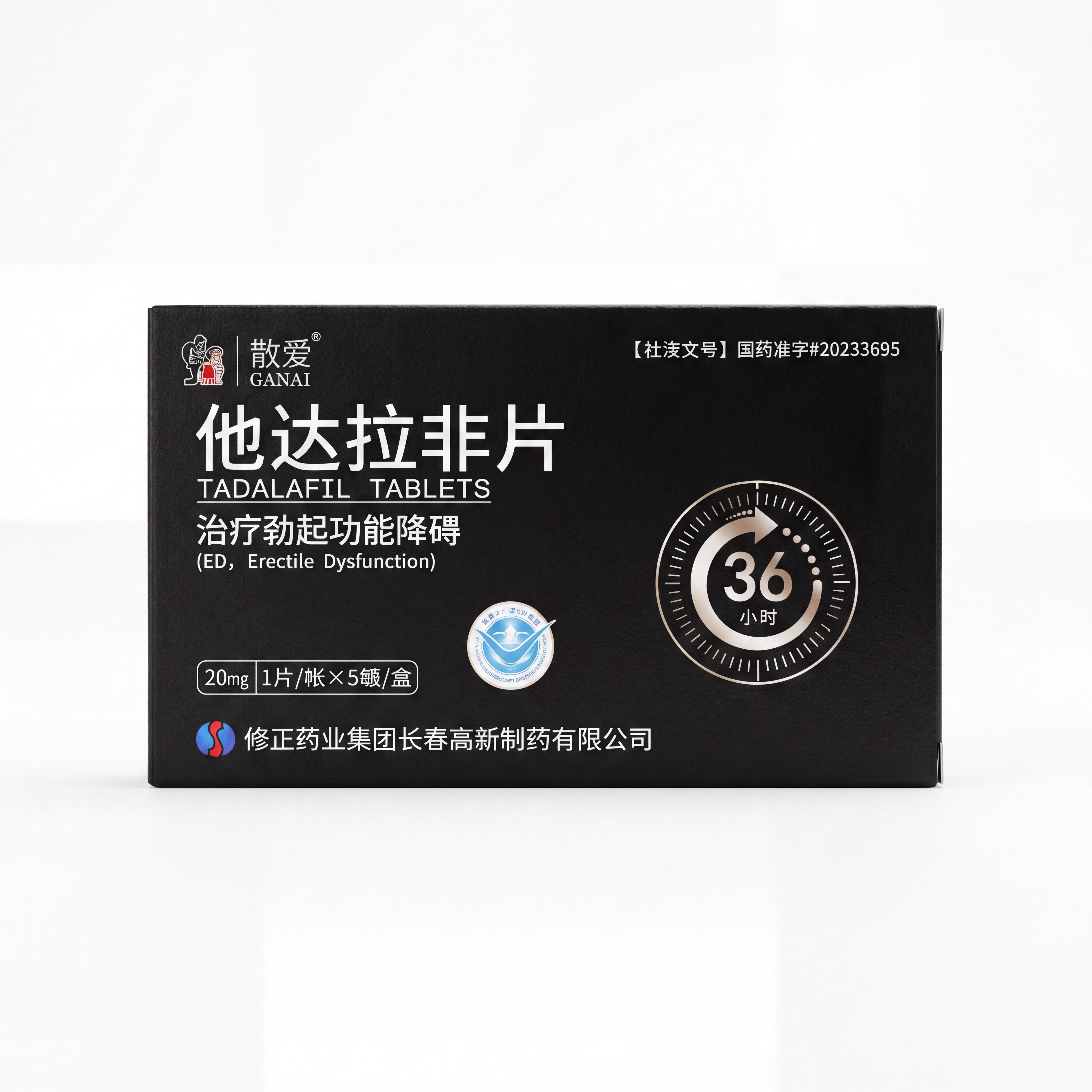 完美去底, 绝对 #FFFFFF 纯白背景, 仅允许商品接地处… - 图片创意预览