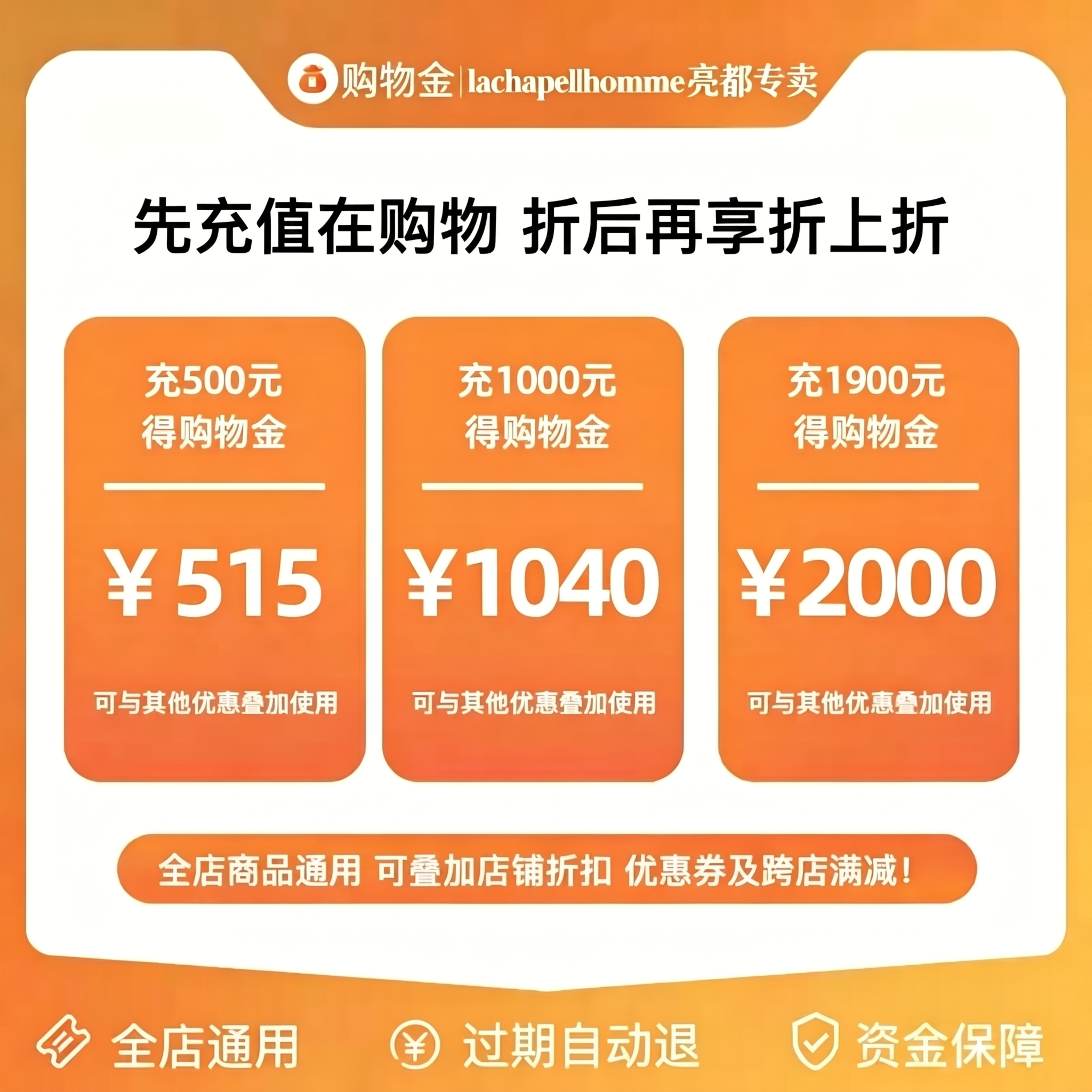 去掉图片右下角的水印，保持原有内容、颜色和排版不变，不要修改其… - 图片创意预览