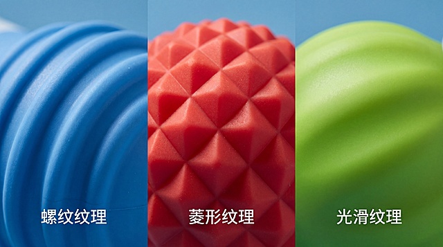 [主图 3] 儿童戏水玩具材质细节宽屏展示，微距特写依次排列展示玩具的三种不同纹理：螺纹纹理、菱形纹理、光滑纹理，清晰呈现硅胶材质的细腻质感和凹凸结构，保持每个产品原有纹理形状颜色完全不变，杜绝变形色差。浅蓝干净背景，柔和侧光突出纹理凹凸细节，每个纹理下方标注名称，文字清晰不遮挡产品，整体风格和前两张统一，16:9宽屏构图，高清商业摄影质感，细节清晰锐利。负向提示词：变形，水印，文字错乱，模糊，背景杂乱，遮挡产品。
