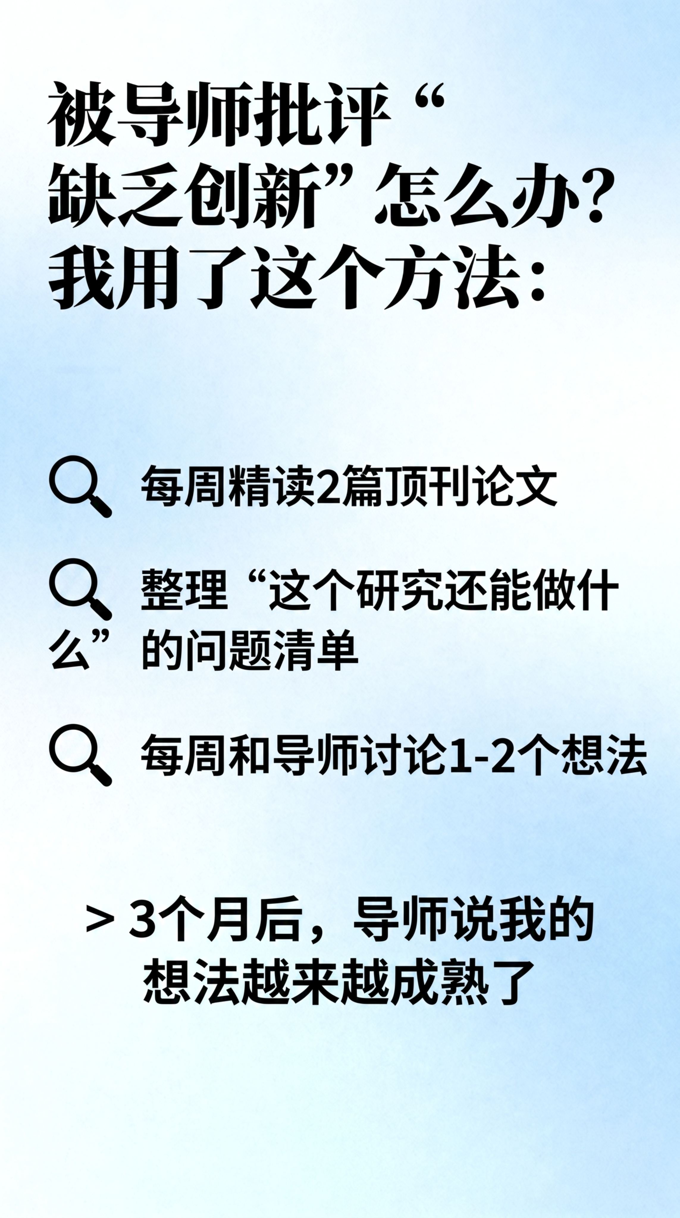 去掉这张图右上角和右下角的所有水印，将三点前错误的异常图标替换… - 图片创意预览