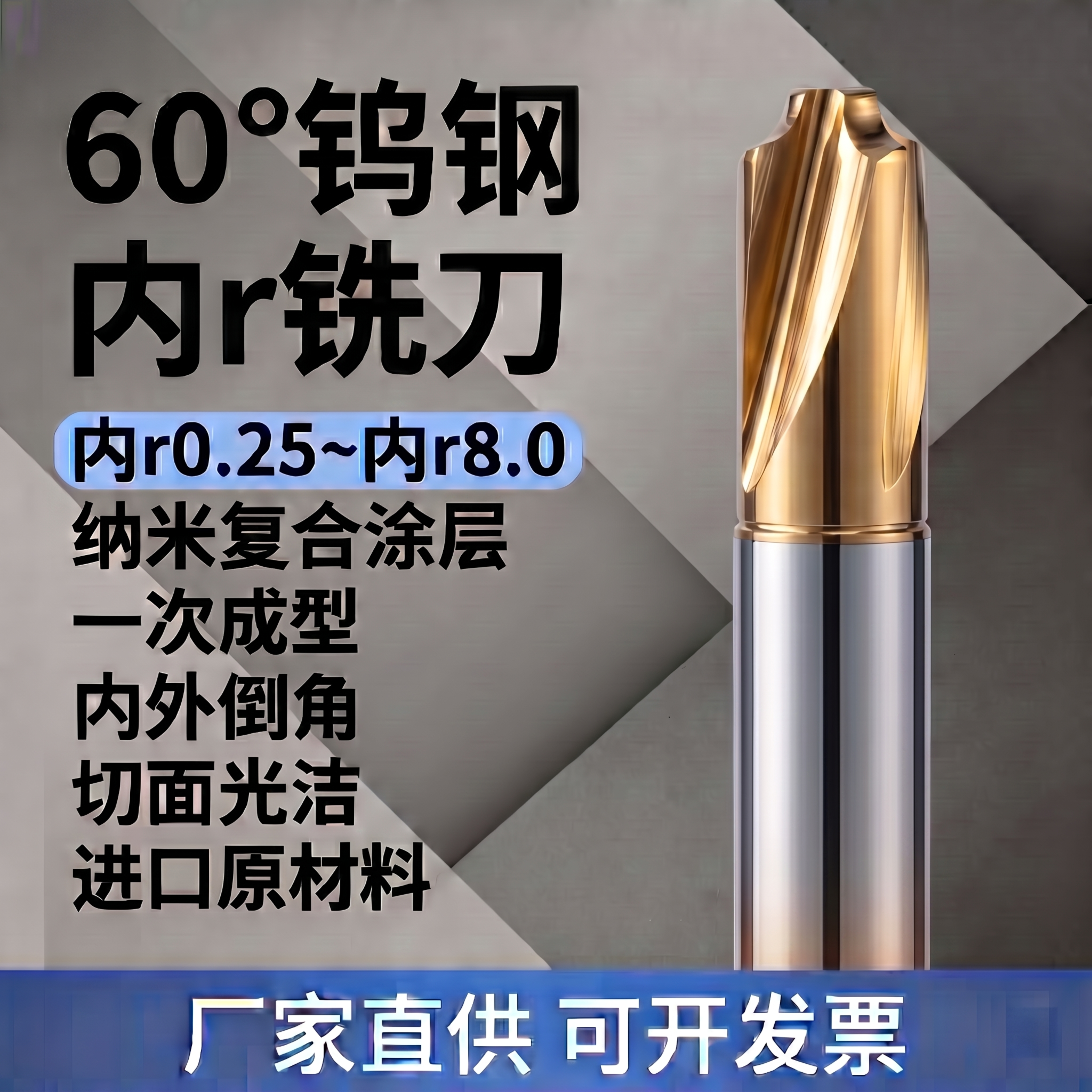 完全保留产品、构图、背景排版不变，将所有黑色文案字体的颜色修改… - 图片创意预览