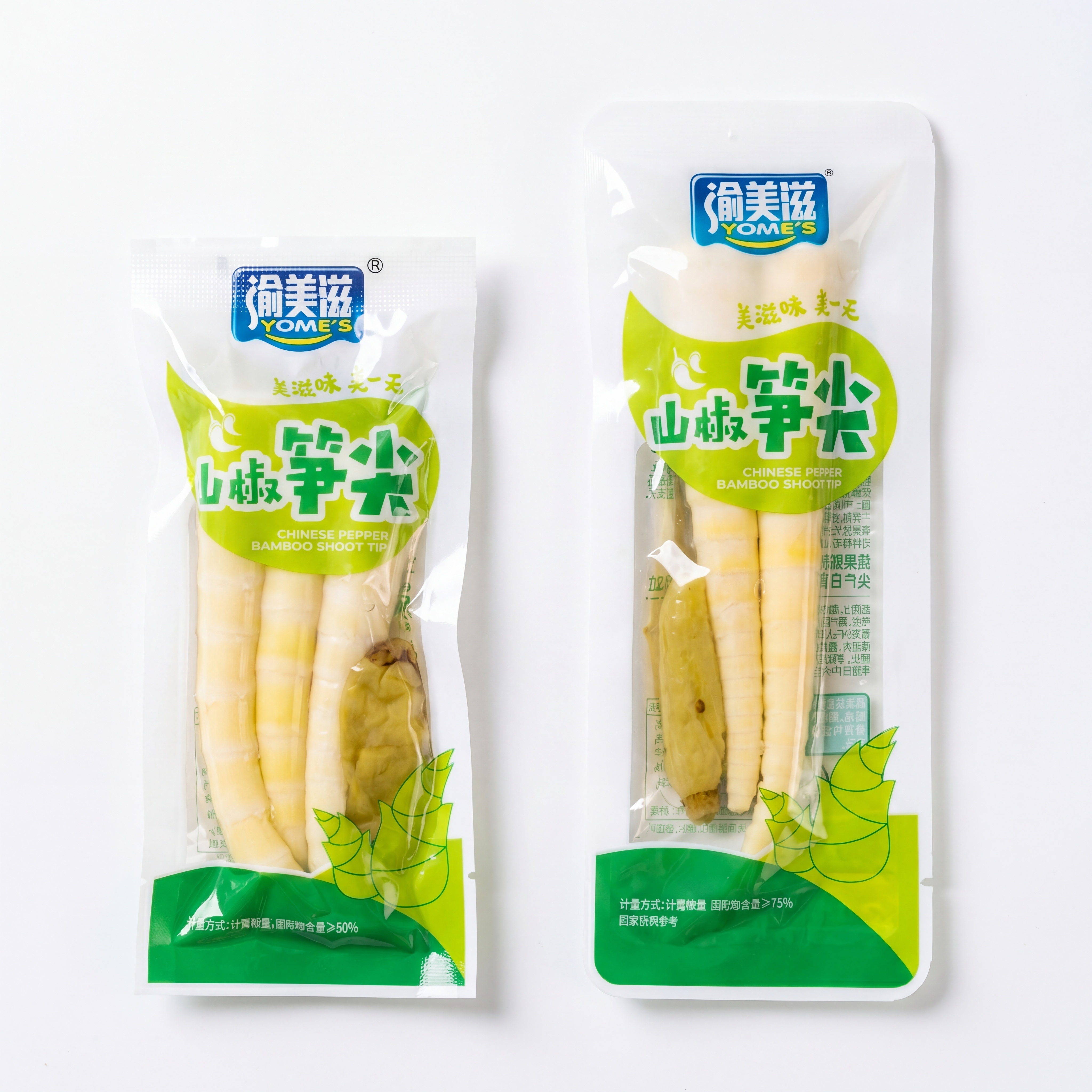 产品精修, 产品置于纯白背景上, 专业商业棚拍光, 5500K… - 图片创意预览