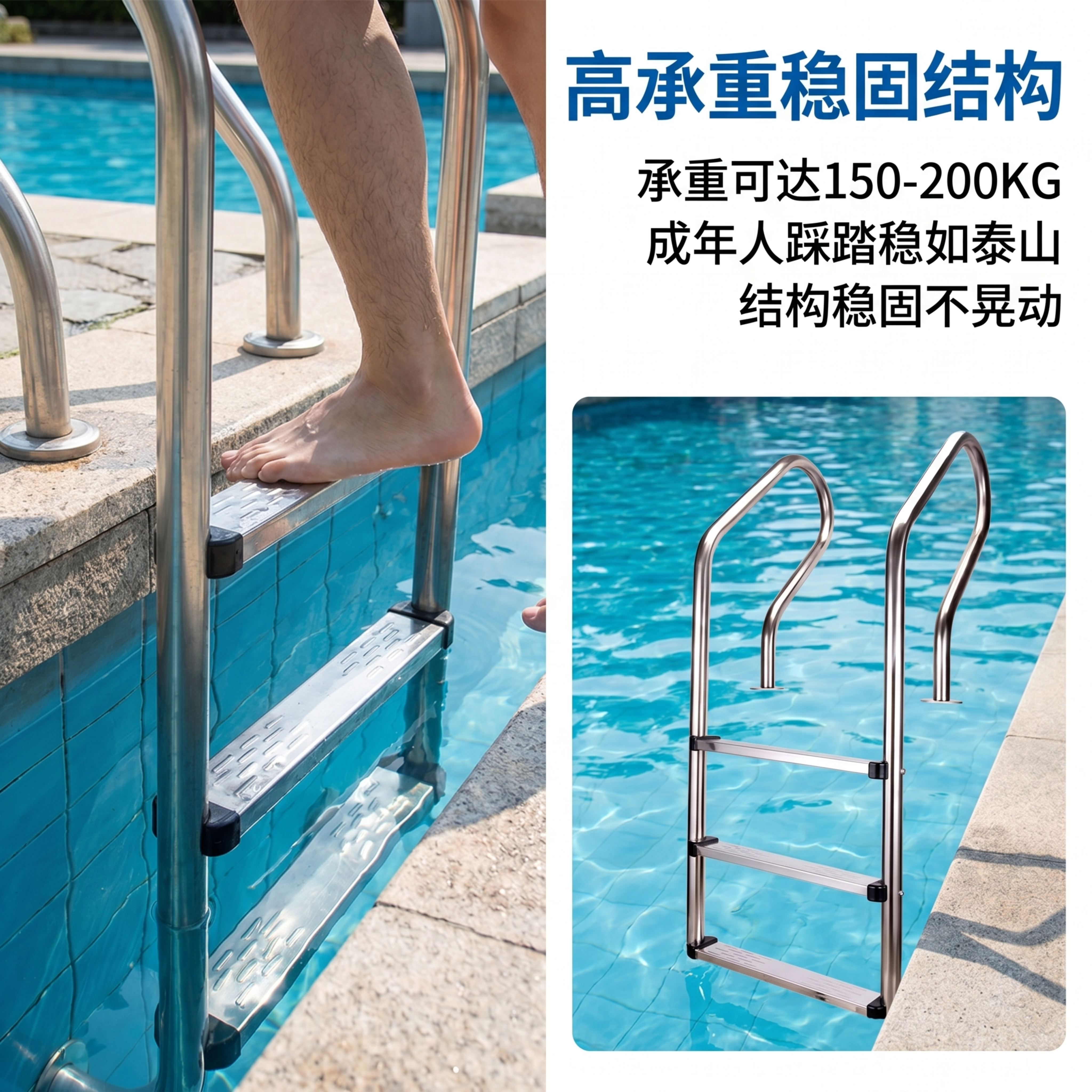 生成淘宝主图展示高承重能力卖点，基于上传白底图严格保持产品细节… - 图片创意预览