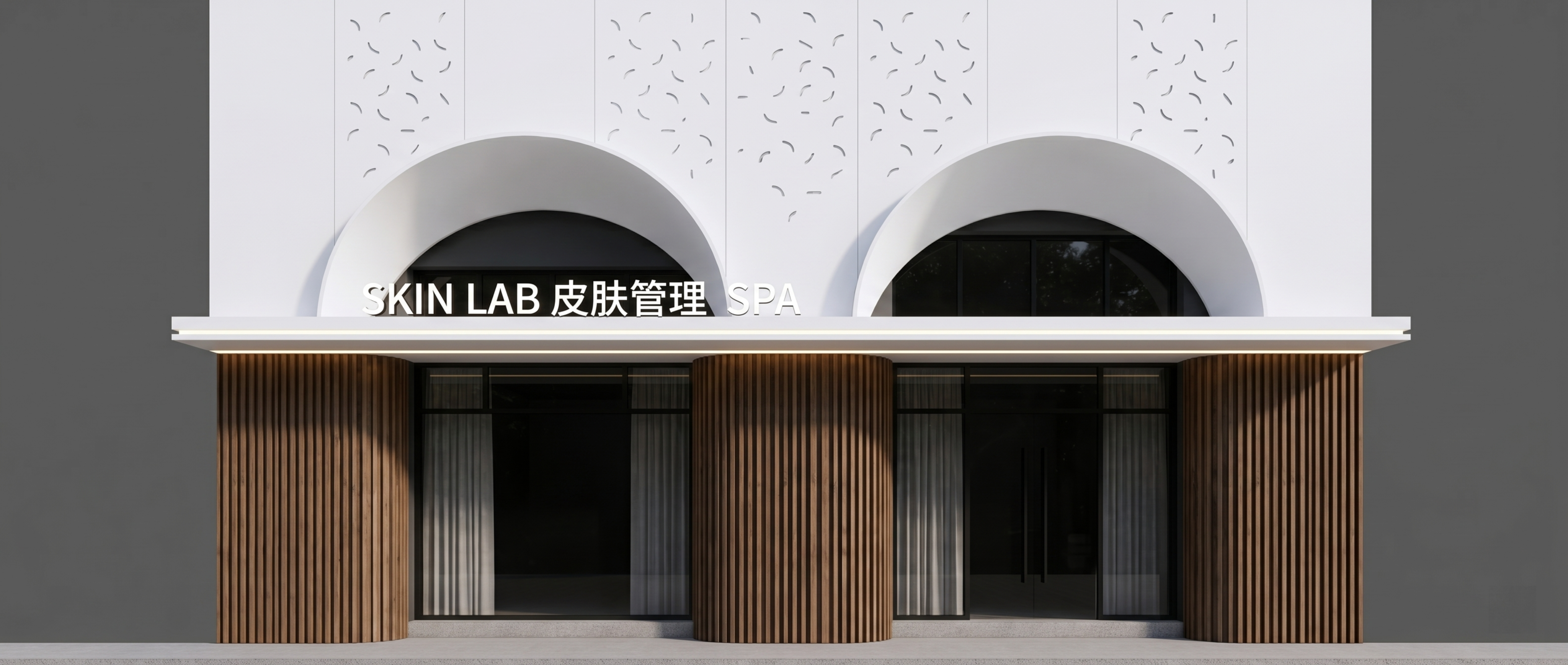 重新设计店铺门头，保留原有建筑拱门和整体结构，门头总尺寸长8.… - 图片创意预览