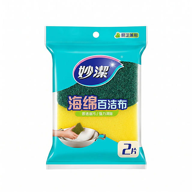 产品精修, 产品置于纯白背景#FFFFFF上, 专业商业棚拍光, 5500K中性白光, 曝光正确, 无接触阴影, 无投射影, 无倒影, 主体居中, 商品完整入画不裁切, 商品外轮廓视觉体量占画面70%-85%, 四边合计留白15%-30%, 极致超清画质, 深度细节锐化, 4K分辨率, 还原真实物理色彩, 消除包装褶皱, 让包装表面变得平整, 边缘自然清晰过渡, 消除锯齿与毛边, 彻底清除底纹、杂色背景, 保持原图商品形态, 锁定原图主体轮廓、部件数量、位置比例、分段边界和连接关系, 只做精修不改变商品原有结构, 锁定原图颜色, 颜色以输入图为唯一参考, 锁定原图包装塑料质感, 保持干净高光、曲面反光、边缘和注塑结构分布, 正视图, 严格保持原图透视, 严禁扶正, 严禁镜像翻转, 比例1:1