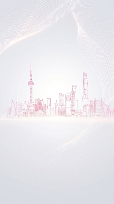 去掉图片中的医美展位图，仅保留原设计风格背景：浅灰白色渐变背景，带有细腻线条光效，搭配粉色上海城市地标线稿，保持竖版比例，整体干净通透，光影柔和，8k超高清，极简主义高级医美风预览效果