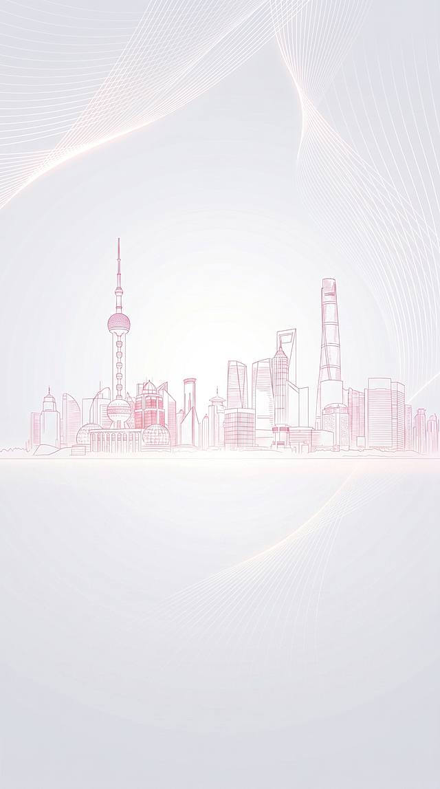 去掉图片中的医美展位图，仅保留原设计风格背景：浅灰白色渐变背景，带有细腻线条光效，搭配粉色上海城市地标线稿，保持竖版比例，整体干净通透，光影柔和，8k超高清，极简主义高级医美风