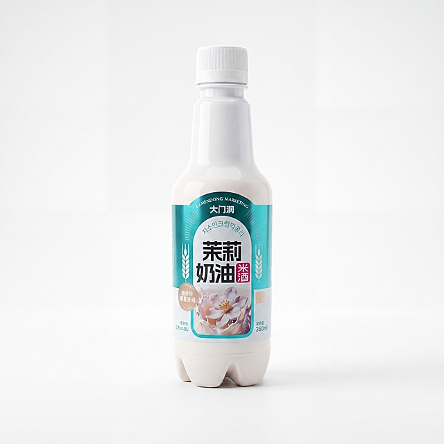 产品精修, 产品置于纯白背景上, 专业商业棚拍光, 5500K标准中性白光, 轮廓光, 体积光, 曝光绝对正确, 强烈真实立体感, 提亮结构层次, 拉开明暗过渡, 彻底消除杂乱倒影与环境反射, 保持画面干净通透, 接地处保留极轻微接触阴影, 严禁大片投影, 修复表面、边角和底部的黑影灰脏, 浅色区域干净明亮, 主体居中, 商品完整入画不裁切, 商品外轮廓视觉体量约画面60%-80%, 四边均匀留白约10%-20%, 极致超清画质, 深度细节锐化, 4K分辨率, 还原真实物理色彩, 消除灰暗感和偏色, 白色区域保持原图真实色相, 严禁偏黄偏暖, 清理表面灰尘, 彻底清除底纹与杂色背景, 锁定原图主体轮廓、部件数量、位置比例、分段边界和连接关系, 只做精修不重绘商品, 锁定原图商品颜色, 瓶身、瓶盖、标签文字和液面保持一致, 禁止改品牌文字或改变瓶型, 锁定原图亮面塑料质感, 保持干净高光、曲面反光、边缘和注塑结构分布, 正视图, 轻度校准画面水平, 保持原图商品朝向、结构比例, 比例1:1