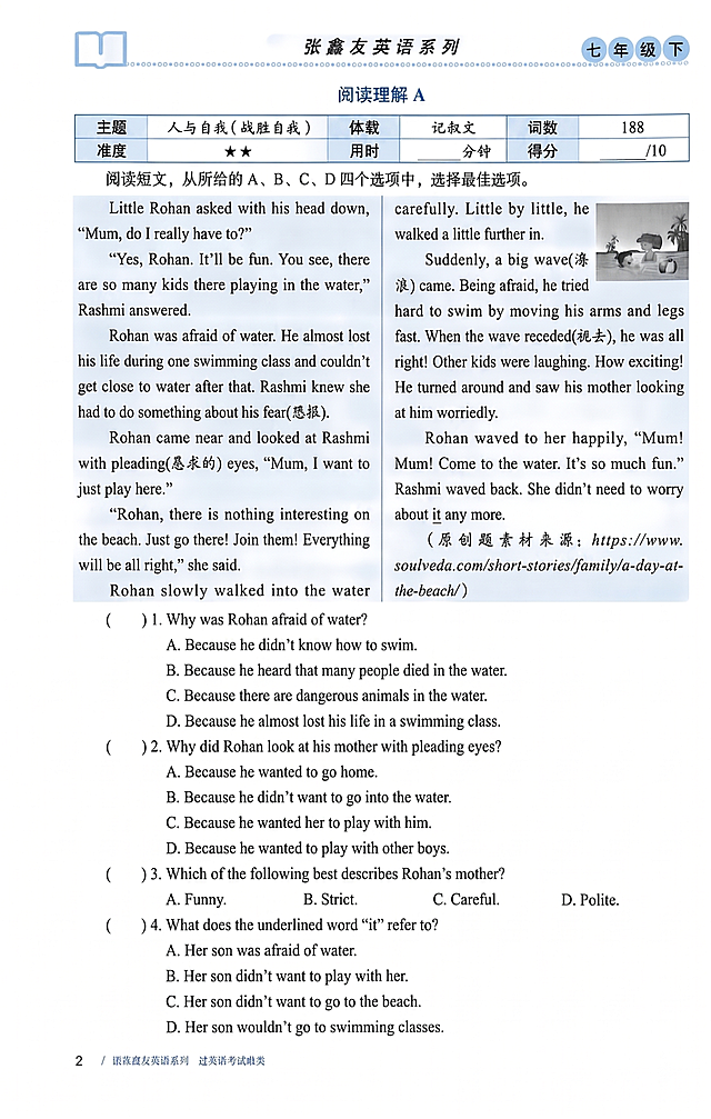 「图片1」「图片1」「图片1」「图片1」「图片1」「图片1」「图片1」「图片1」「图片1」「图片1」高清修复一下