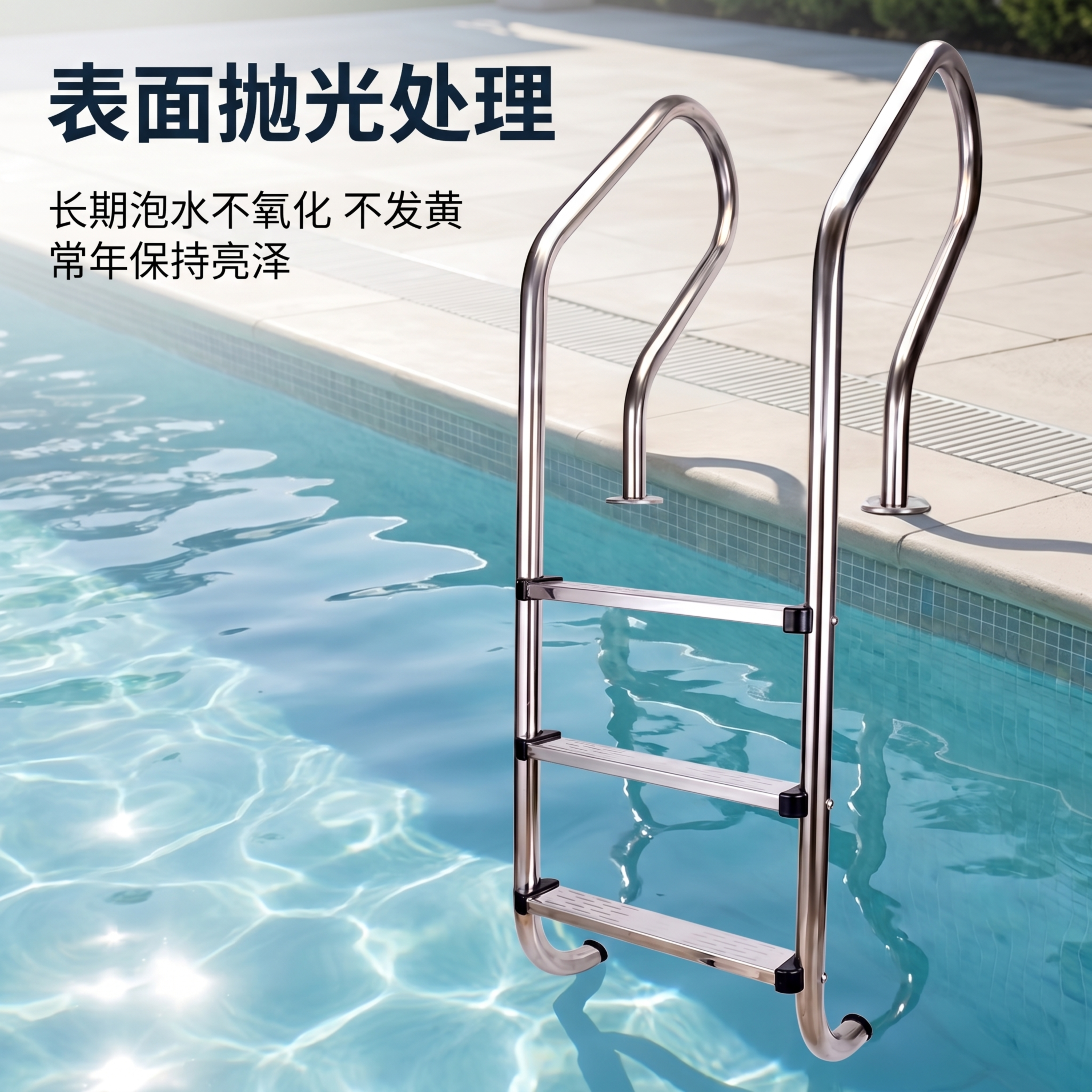 生成全新主图，展示表面抛光处理质感，基于上传白底图保持产品细节… - 图片创意预览