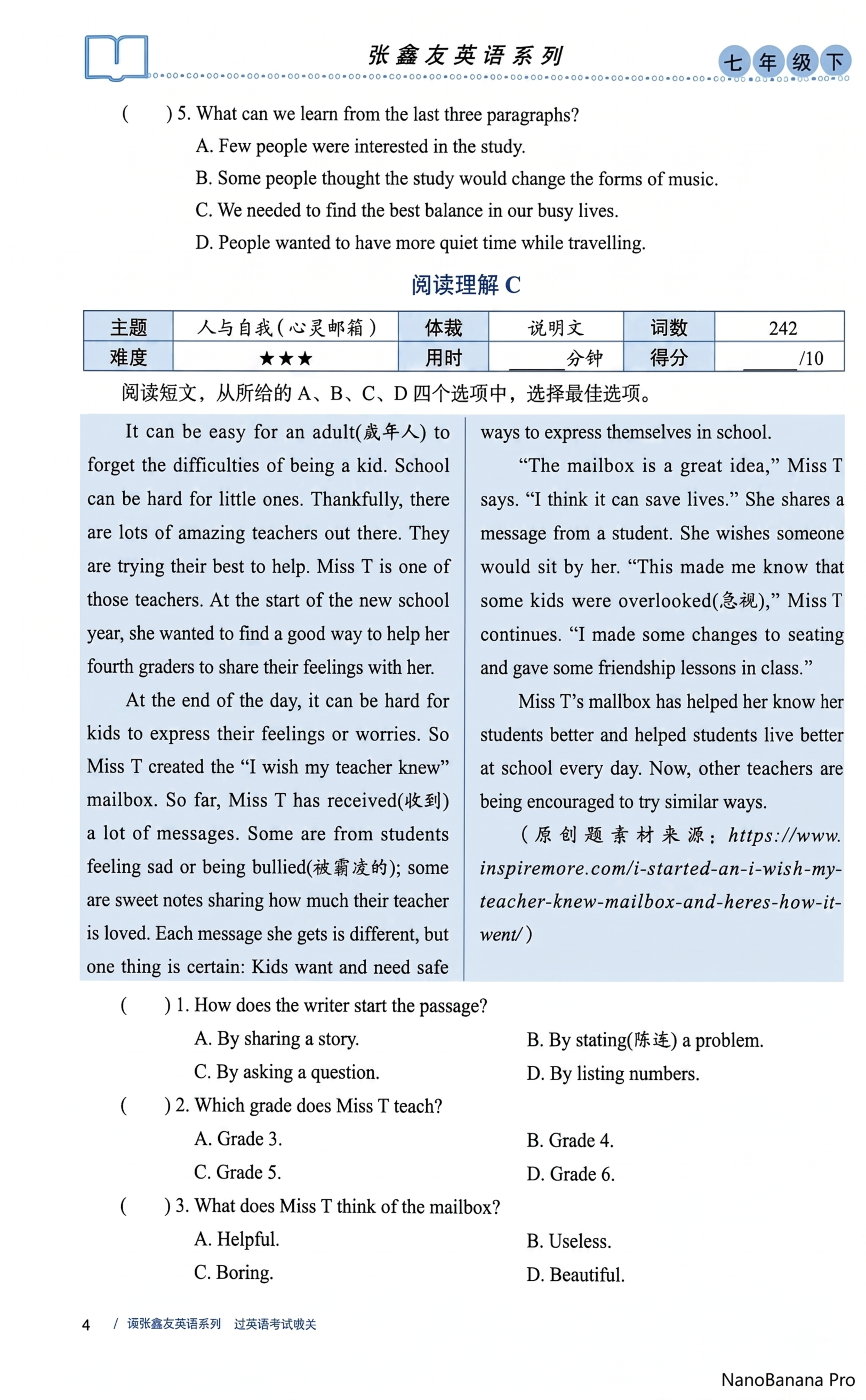 「图片1」「图片1」「图片1」「图片1」「图片1」「图片1」「… - 图片创意预览