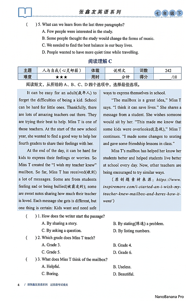 「图片1」「图片1」「图片1」「图片1」「图片1」「图片1」「图片1」「图片1」「图片1」「图片1」高清修复一下