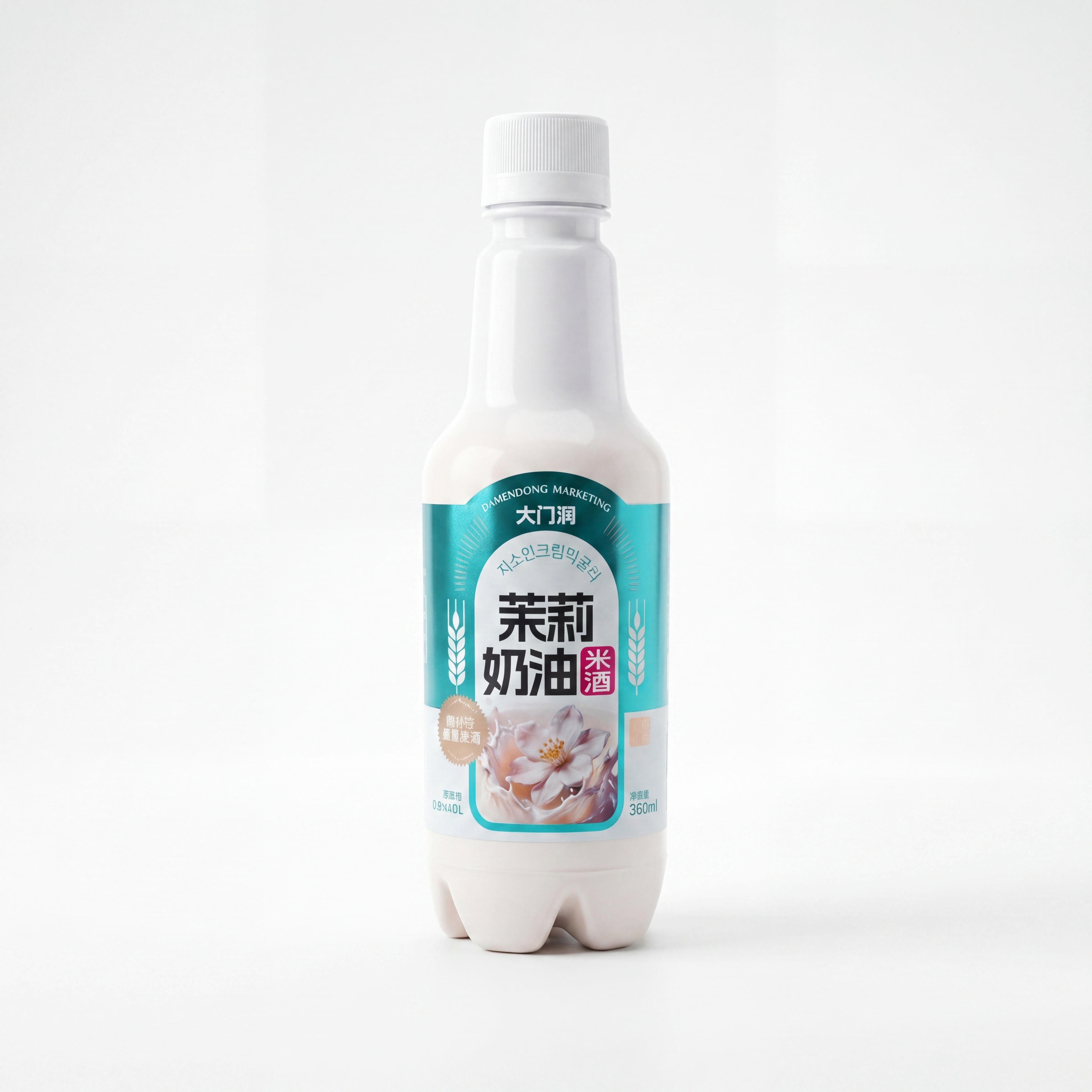 产品精修, 产品置于纯白背景上, 专业商业棚拍光, 5500K… - 图片创意预览
