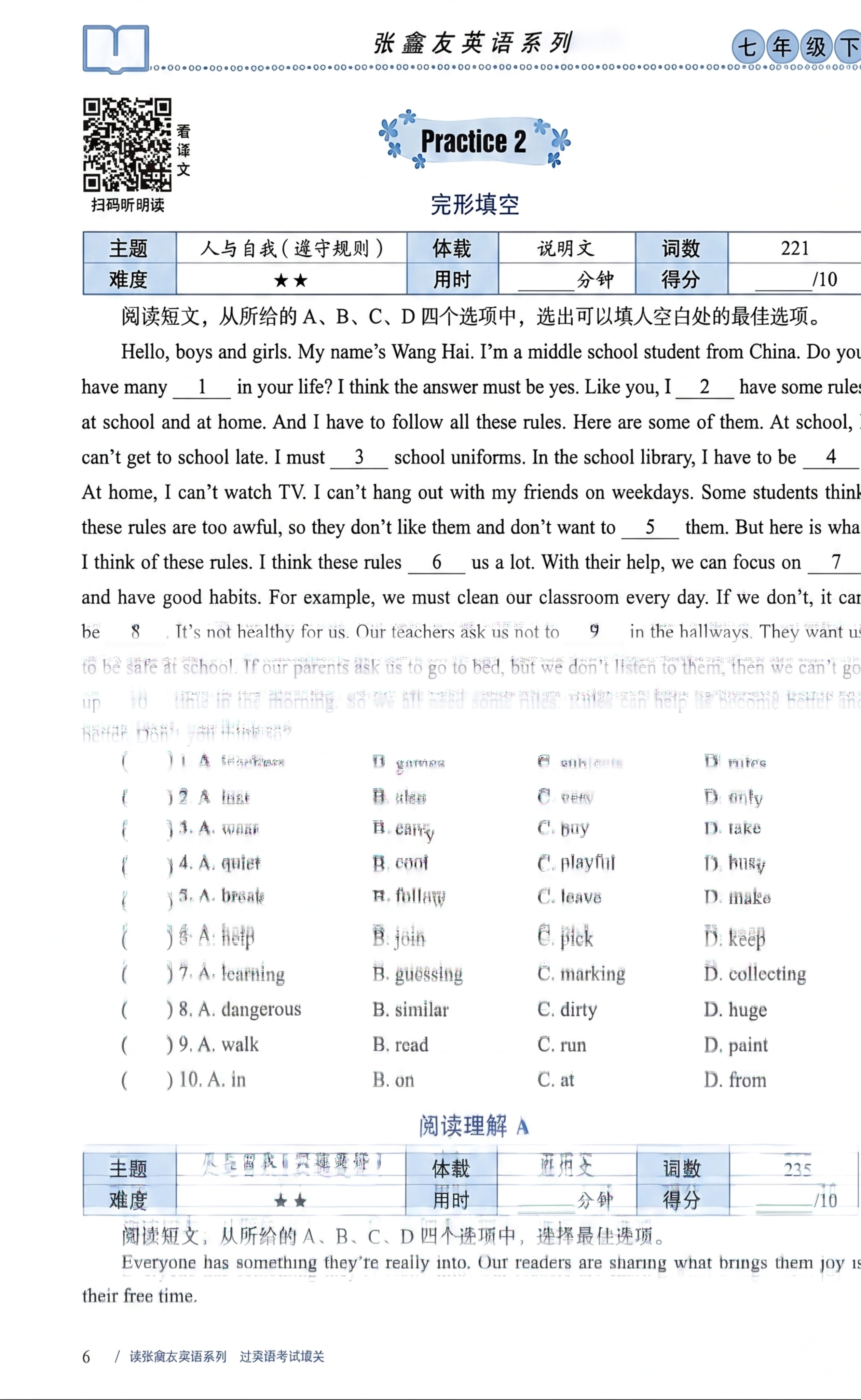 「图片1」「图片1」「图片1」「图片1」「图片1」「图片1」「… - 图片创意预览