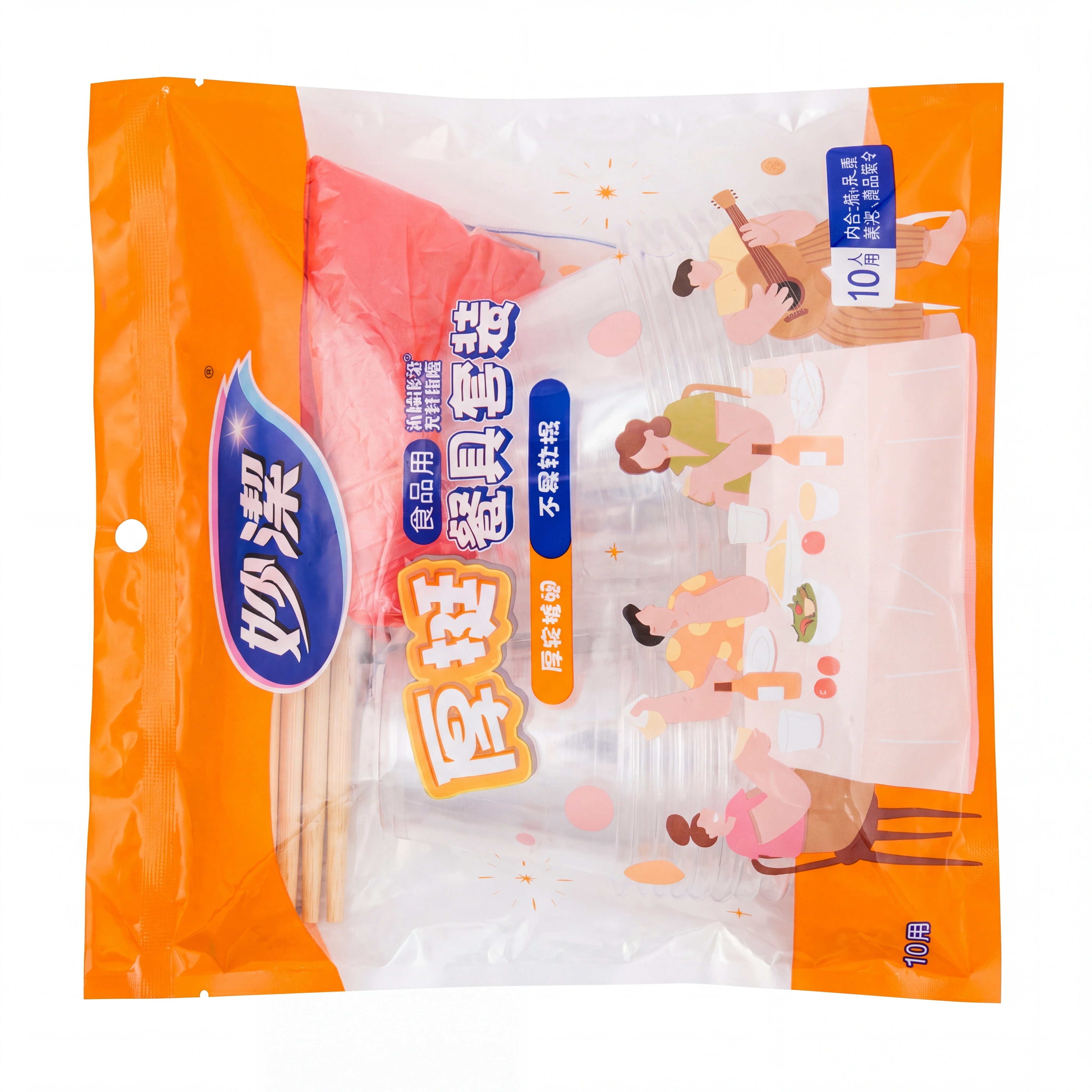 产品精修，产品置于纯白#FFFFFF背景上，专业商业棚拍光，5… - 图片创意预览