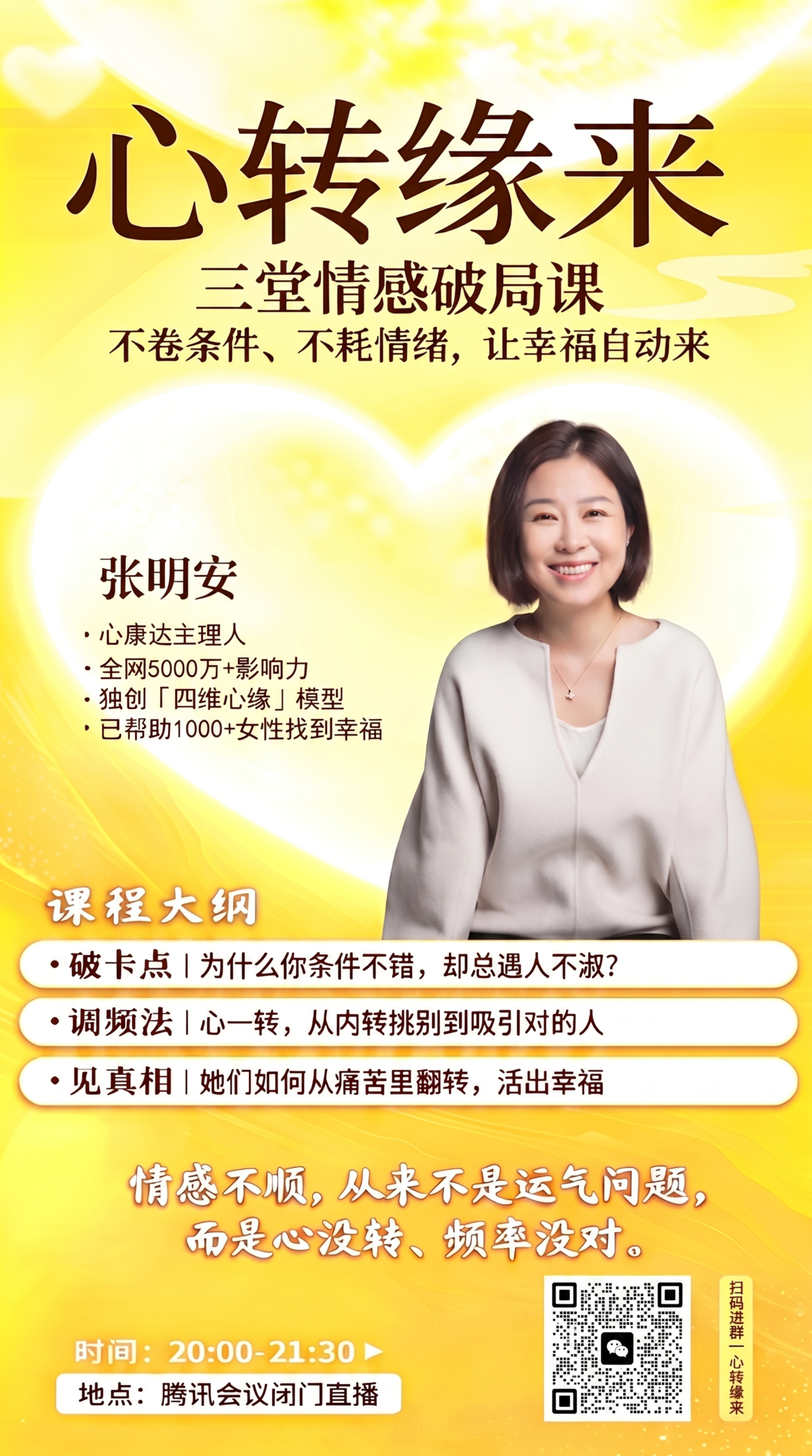 在图片 https://dify-grsai.dancf.co… - 图片创意预览