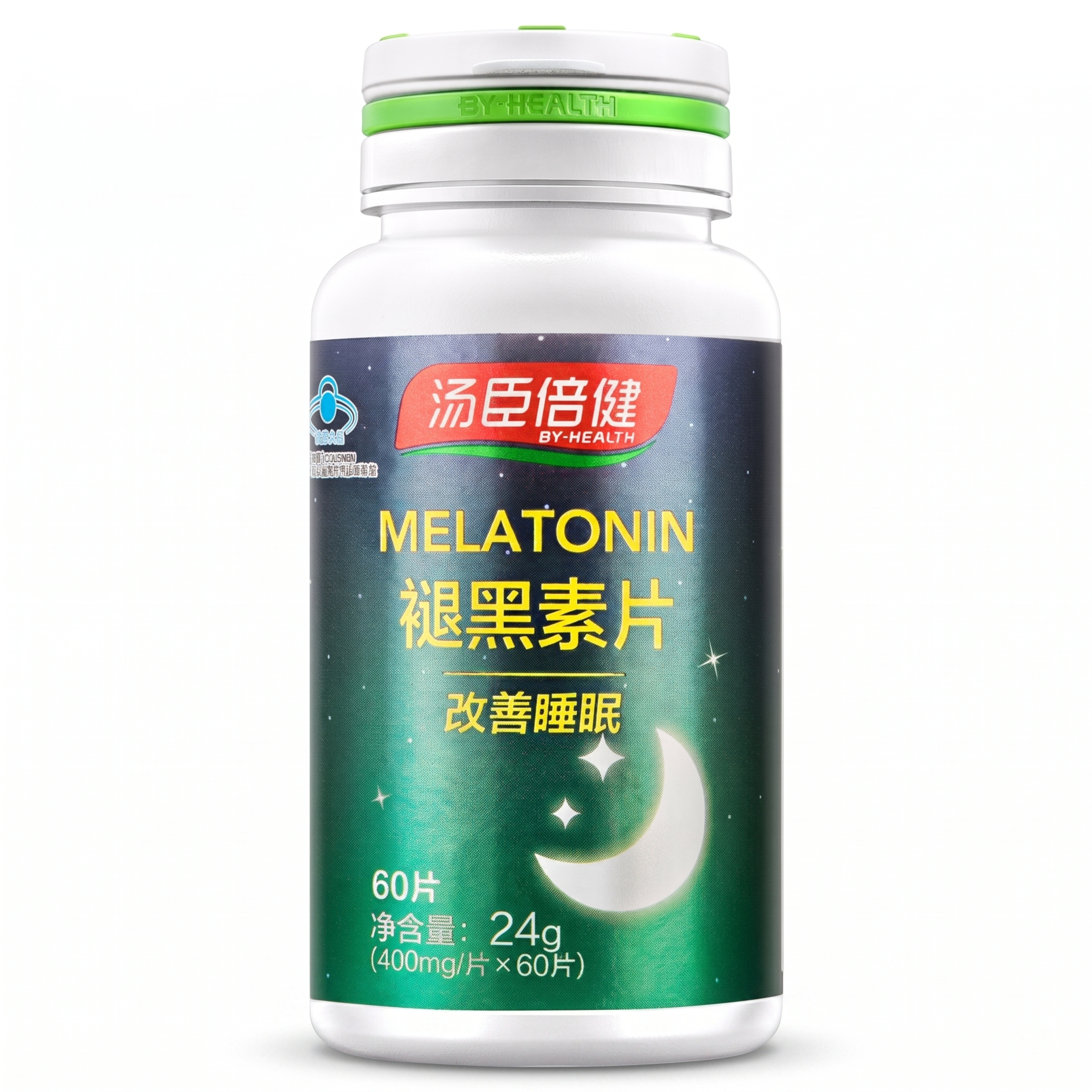 产品精修, 产品置于纯白背景上, 专业商业棚拍光, 5500K… - 图片创意预览