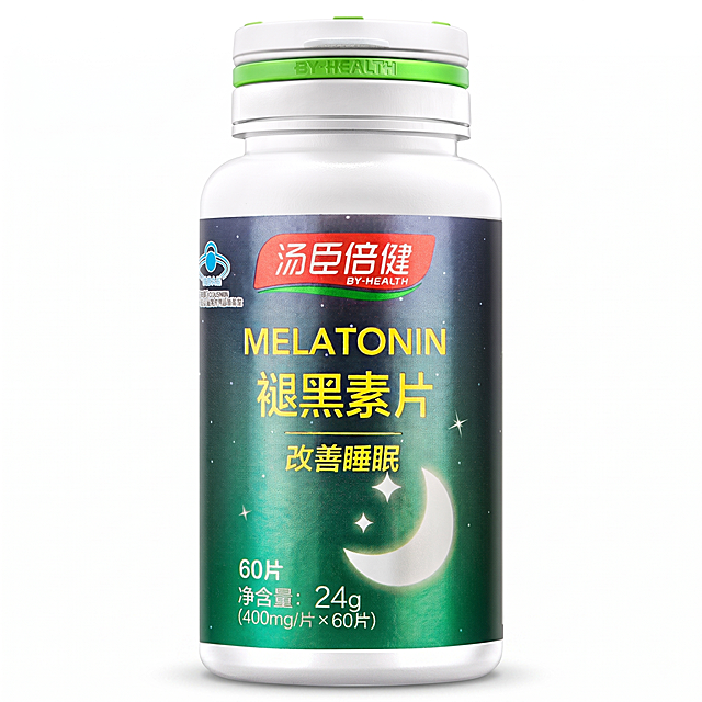 产品精修, 产品置于纯白背景上, 专业商业棚拍光, 5500K中性白光, 曝光正确, 接地处保留干净浅淡的自然接触阴影, 严禁大片投影、脏灰阴影和悬浮感, 主体居中, 商品完整入画不裁切, 商品外轮廓视觉体量约画面60%-80%, 四边均匀留白约10%-20%, 极致超清画质, 深度细节锐化, 4K分辨率, 还原真实物理色彩, 消除灰暗感, 需要背景强清除, 彻底清除背景杂色, 保持画面干净, 锁定原图主体轮廓、部件数量、位置比例、分段边界和连接关系, 只做精修不重绘商品, 锁定原图商品颜色, 颜色以输入图为唯一参考, 分段部件颜色边界按原图锁定, 瓶身为硬质哑光塑料材质, 保留原有质感、光泽和纹理, 正视图, 轻度校准画面水平, 保持原图商品朝向、俯仰、旋转角度和结构比例, 比例1:1