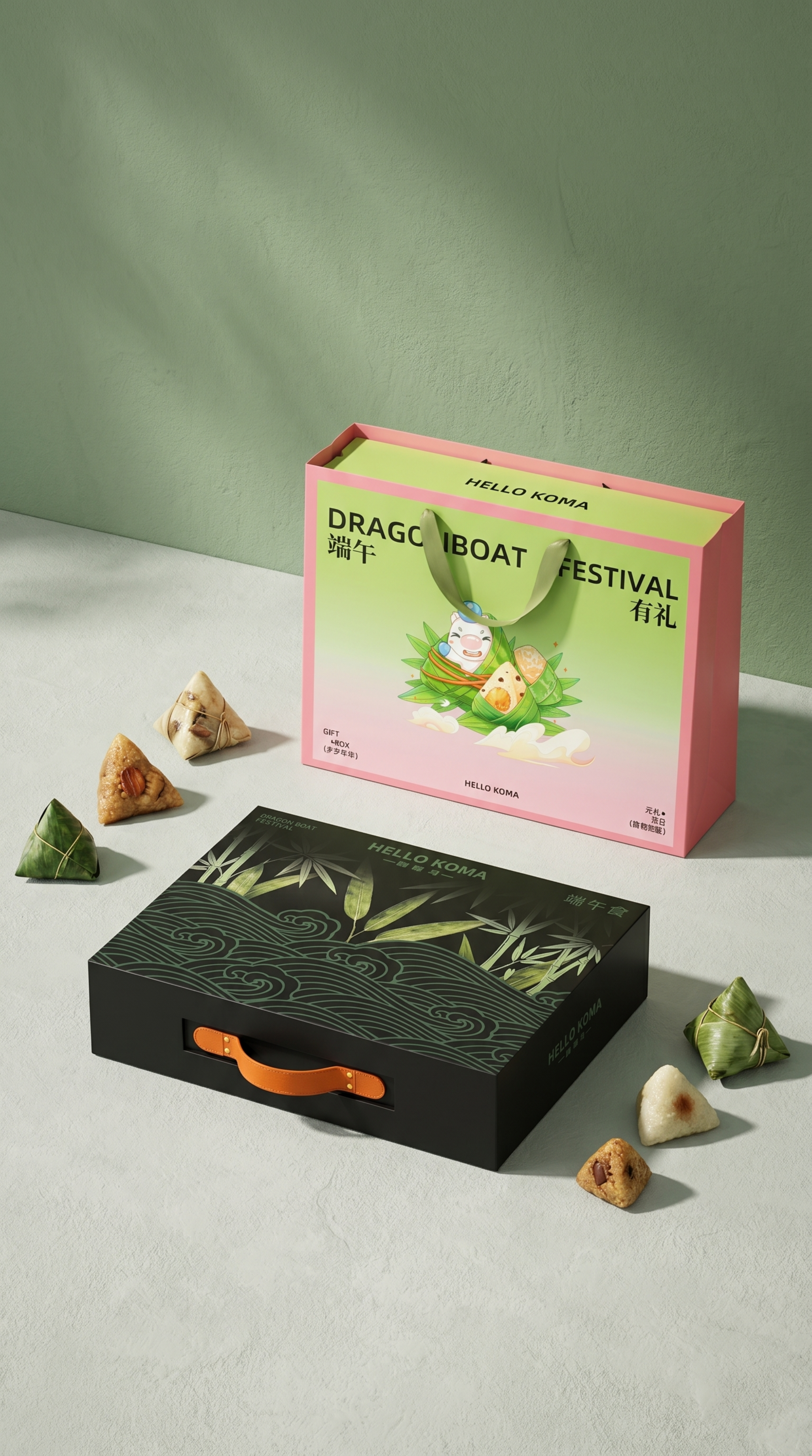 端午礼品盒，严格参照上传产品图，完整保留两个礼盒（粉色手提袋和… - 图片创意预览