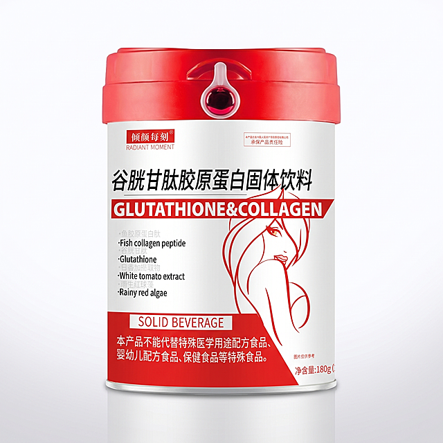 保持罐子形体不变，将第二张图片的标签内容合成到第一个图片的罐子表面，保证文字高清，透视和弧度符合罐子形态，所有标签内容都完整展示在罐体上，不得被罐子盖子遮挡，保持原图整体风格