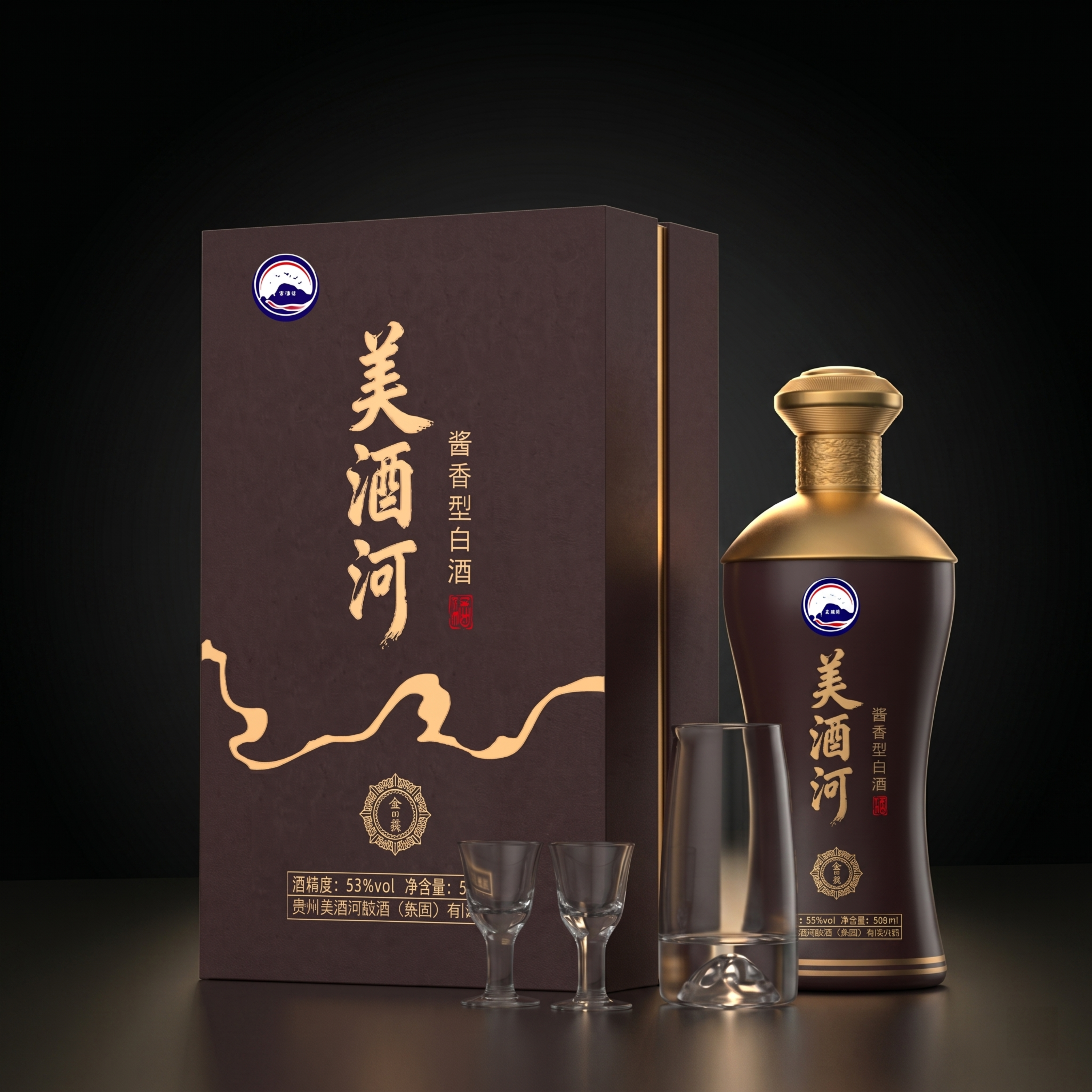 电商产品主图，正方形构图，8K 超高清，商业摄影级质感。主体是… - 图片创意预览