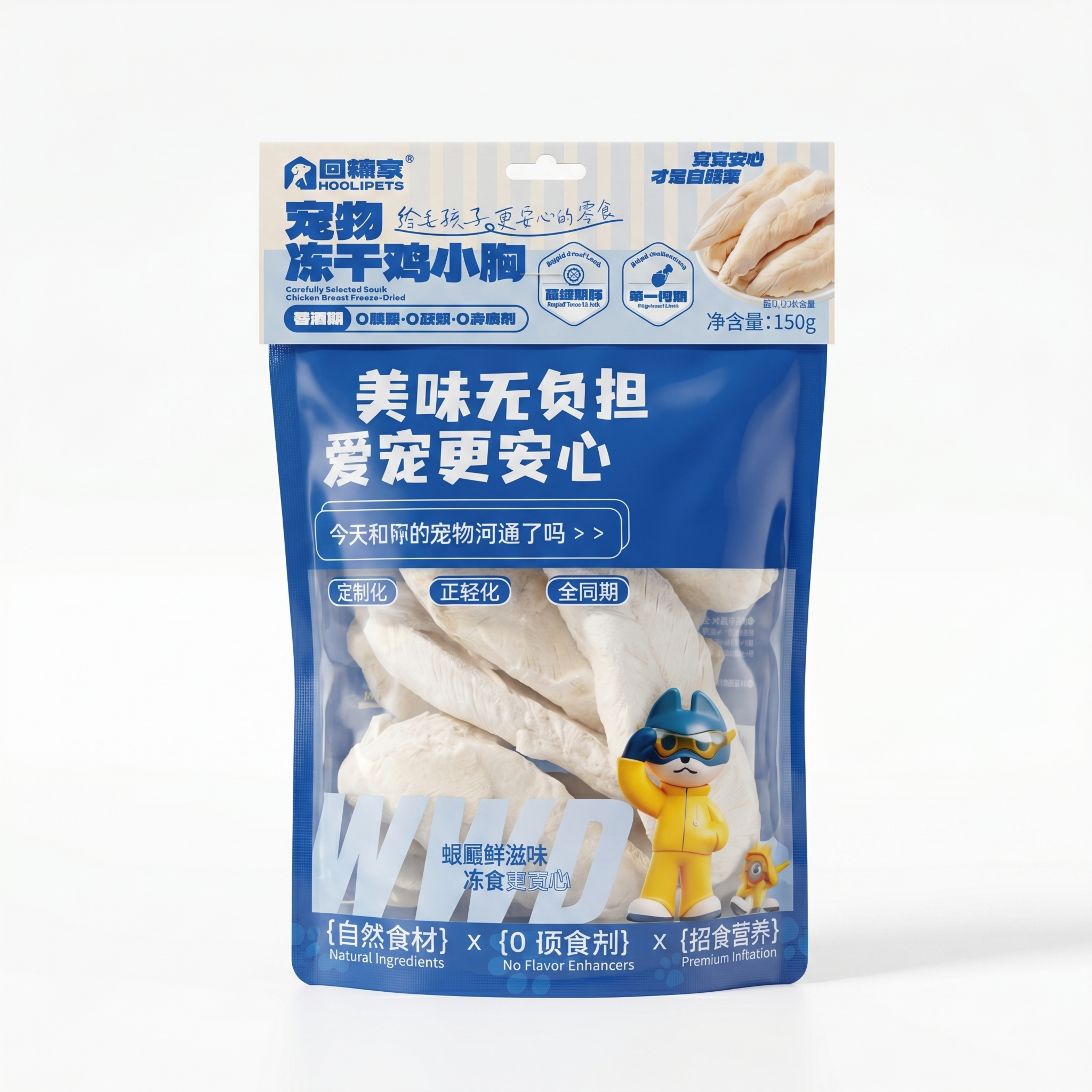 未命名(3 - 图片创意预览