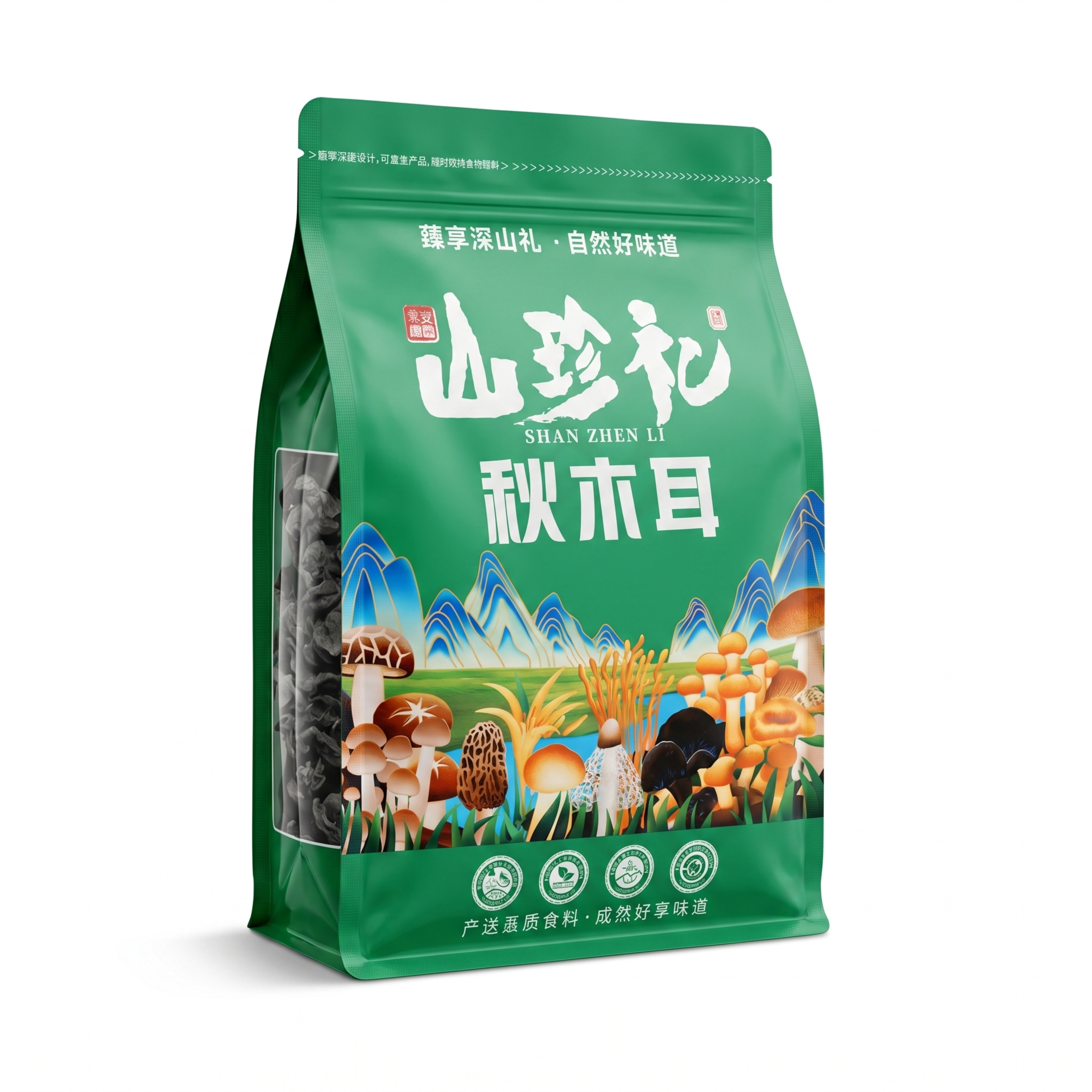 产品精修，产品置于纯白背景上，专业商业棚拍光, 5500K标准… - 图片创意预览
