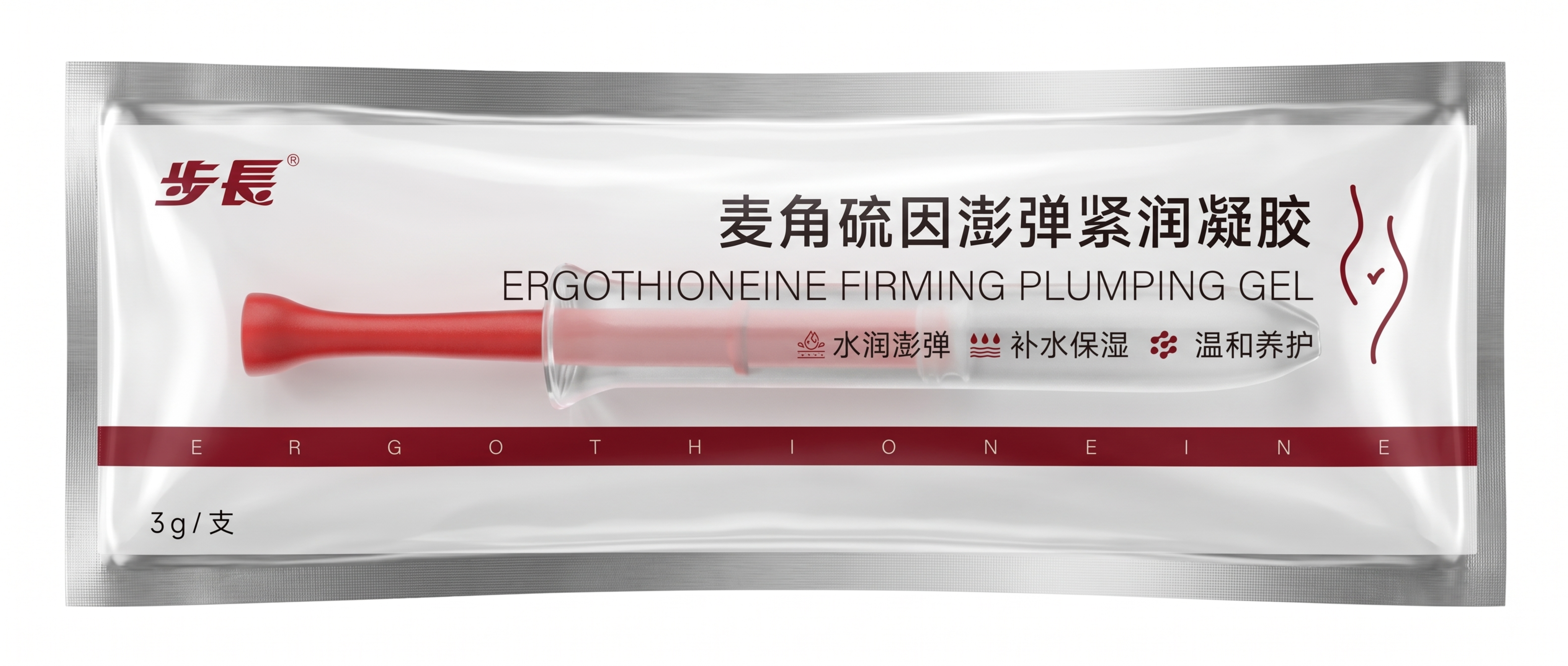 袋子灰色部分做金属银质感效果，白色部分做透明白色效果，生成包装… - 图片创意预览