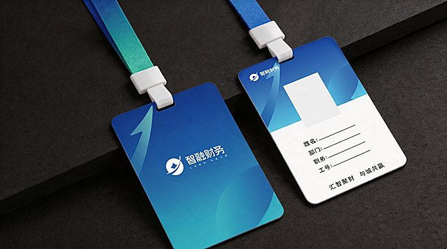 将图二中右侧的工作证内容替换为图一的设计，保持画面整体不变，保留原图片的工作证角度、光影效果、材质质感，输出超高清8k分辨率，保持细节一致