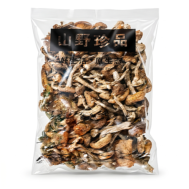 产品精修，产品置于纯白背景上，专业商业棚拍光，5500K标准中性白光，轮廓光，体积光，曝光正确，强烈真实立体感，接地处保留干净浅淡的自然接触阴影，严禁大片投影、脏灰阴影和悬浮感，主体居中，商品完整入画不裁切，商品外轮廓视觉体量约画面60%-80%，四边均匀留白约10%-20%，严禁满幅铺满与贴边顶满，极致超清画质，深度细节锐化，4K分辨率，3d渲染，商业级画质，产品表面完美无瑕，提升透明包装通透度和洁净度，清理灰雾、脏反光和浑浊感，保留薄膜折线、封口压纹、透明边线和真实高光，还原真实物理色彩，消除灰暗感和偏色，锁定原图商品颜色，颜色以输入图为唯一参考，分段部件颜色边界按原图锁定，锁定原图商品轮廓、件数、部件位置、连接关系、标签文字和可见功能细节，只做精修不重绘结构，只保留原图一个完整商品主体，商品内部按钮、面板、底座、管线、支架和标签均视为同一主体部件，禁止复制商品、镜像商品、生成第二个同款商品或拆成多件陈列，锁定原图材质表现，保持原有质感、光泽、纹理和色相关系，透明塑封袋/薄膜包装质感，边缘折线、封口压纹、局部高光和透叠关系自然，薄膜厚度真实，强制透视矫正，自动水平校准，几何垂直对齐，扶正倾斜商品，比例1:1