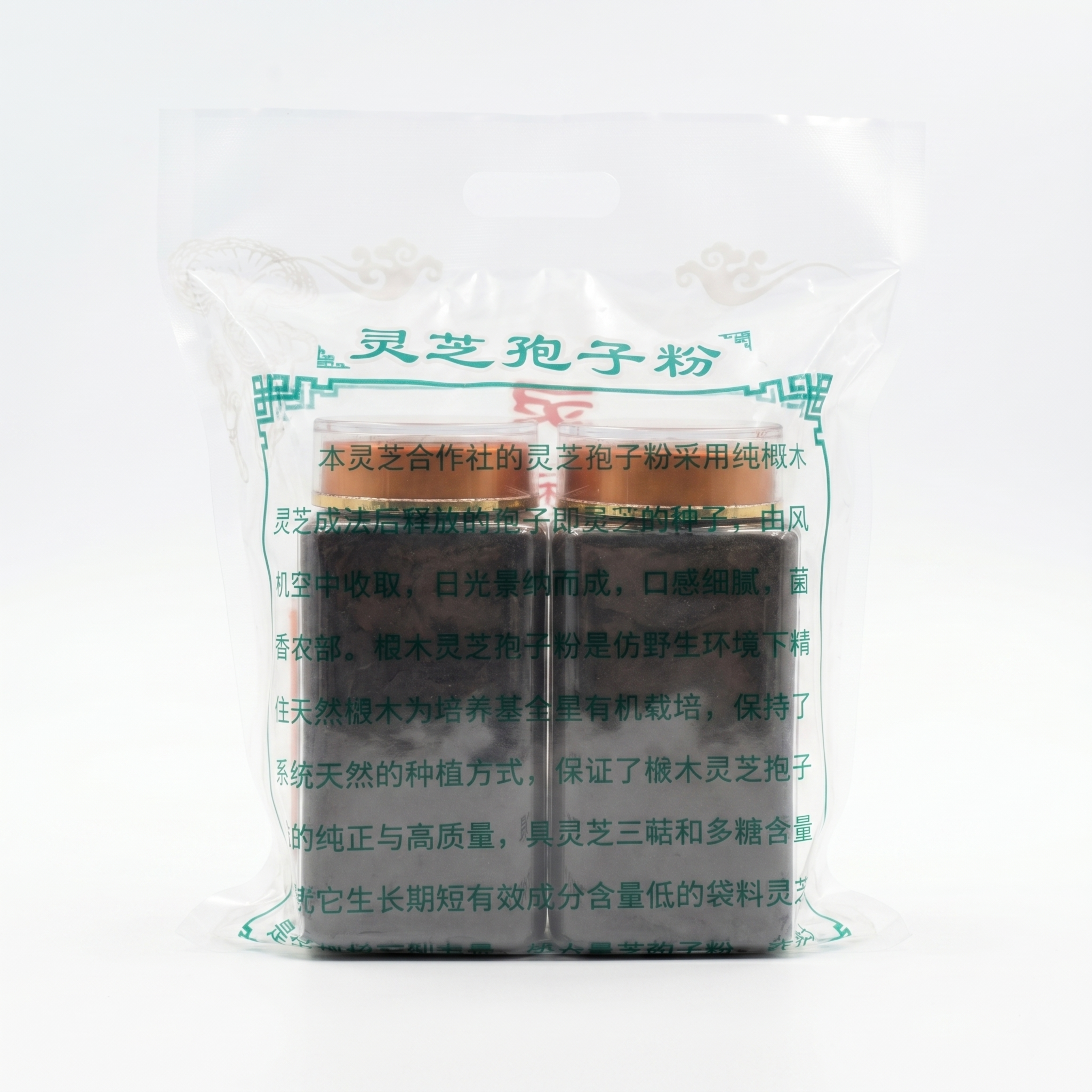 产品精修，产品置于纯白背景上，专业商业棚拍光，5500K标准中… - 图片创意预览