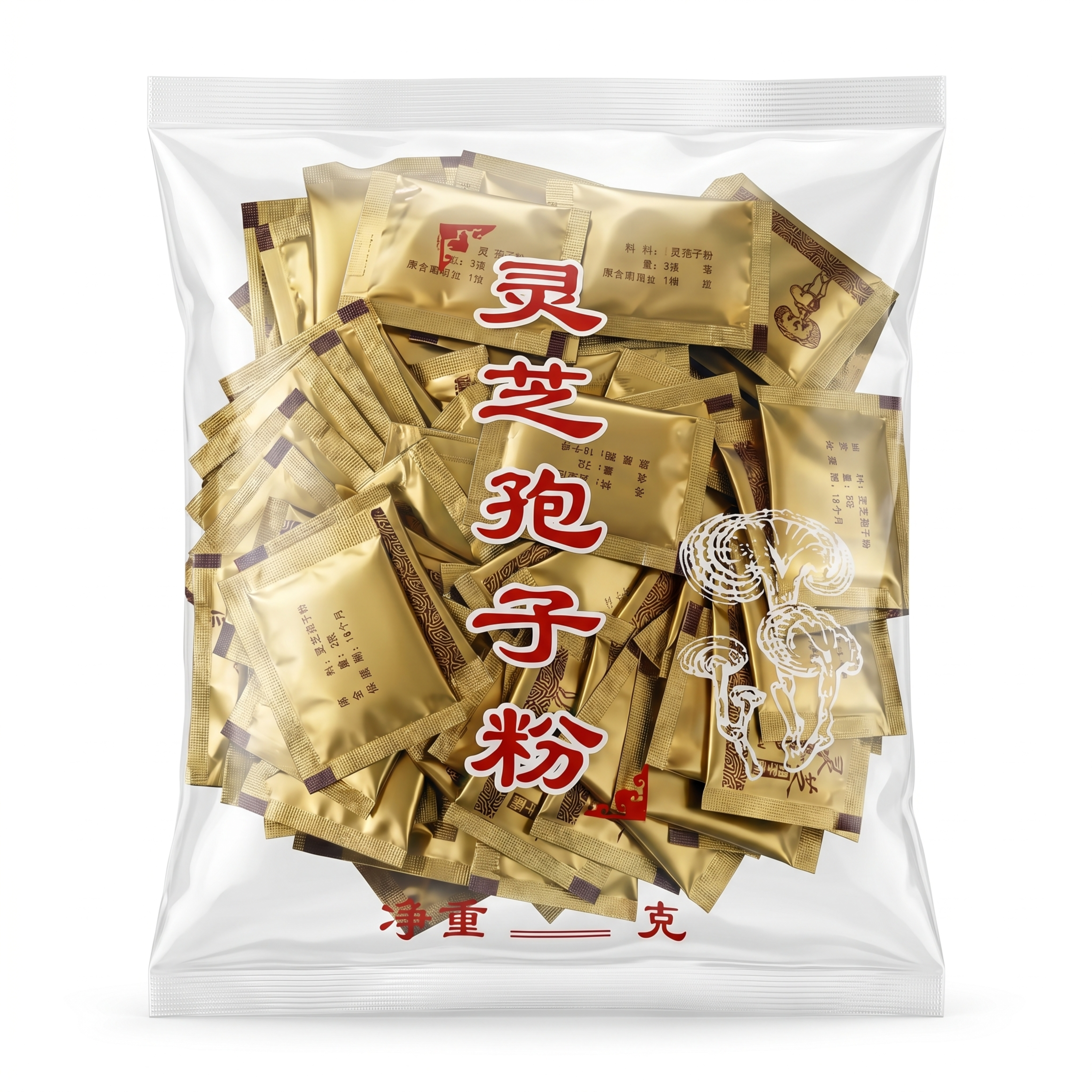 产品精修，产品置于纯白背景上，专业商业棚拍光，5500K标准中… - 图片创意预览