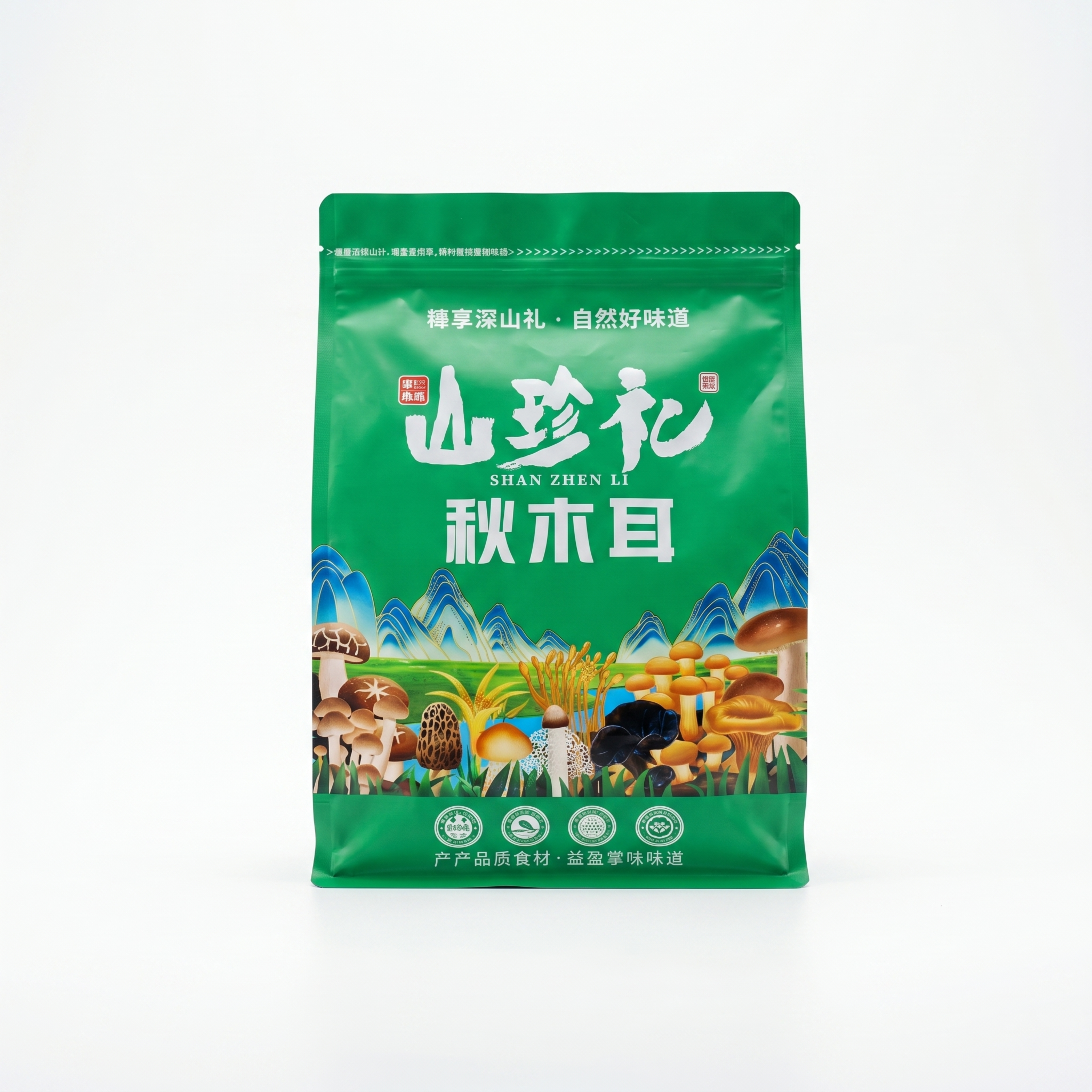 产品精修，产品置于纯白背景上，专业商业棚拍光，5500K标准中… - 图片创意预览
