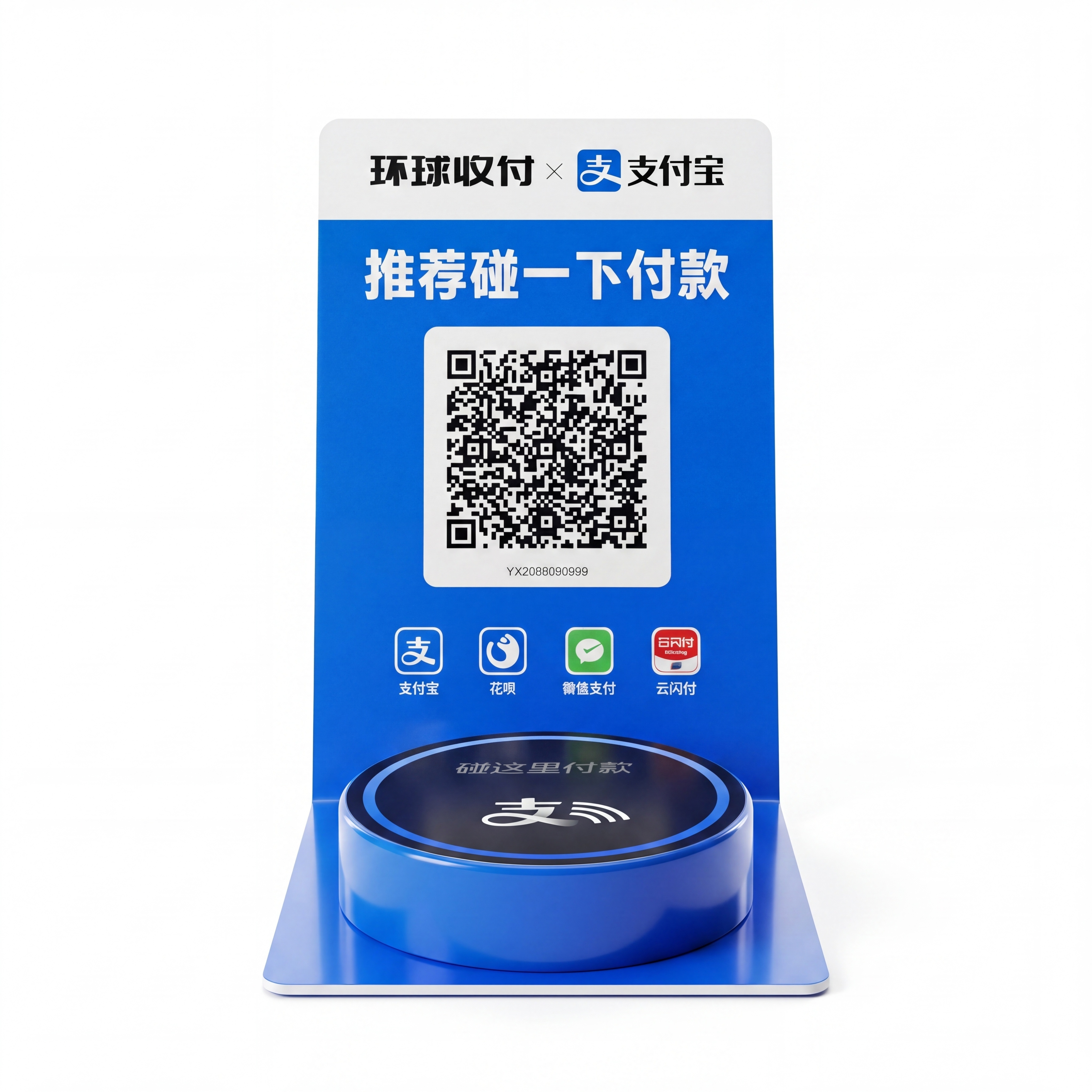 产品精修, 产品置于纯白背景上, 专业商业棚拍光, 5500K… - 图片创意预览