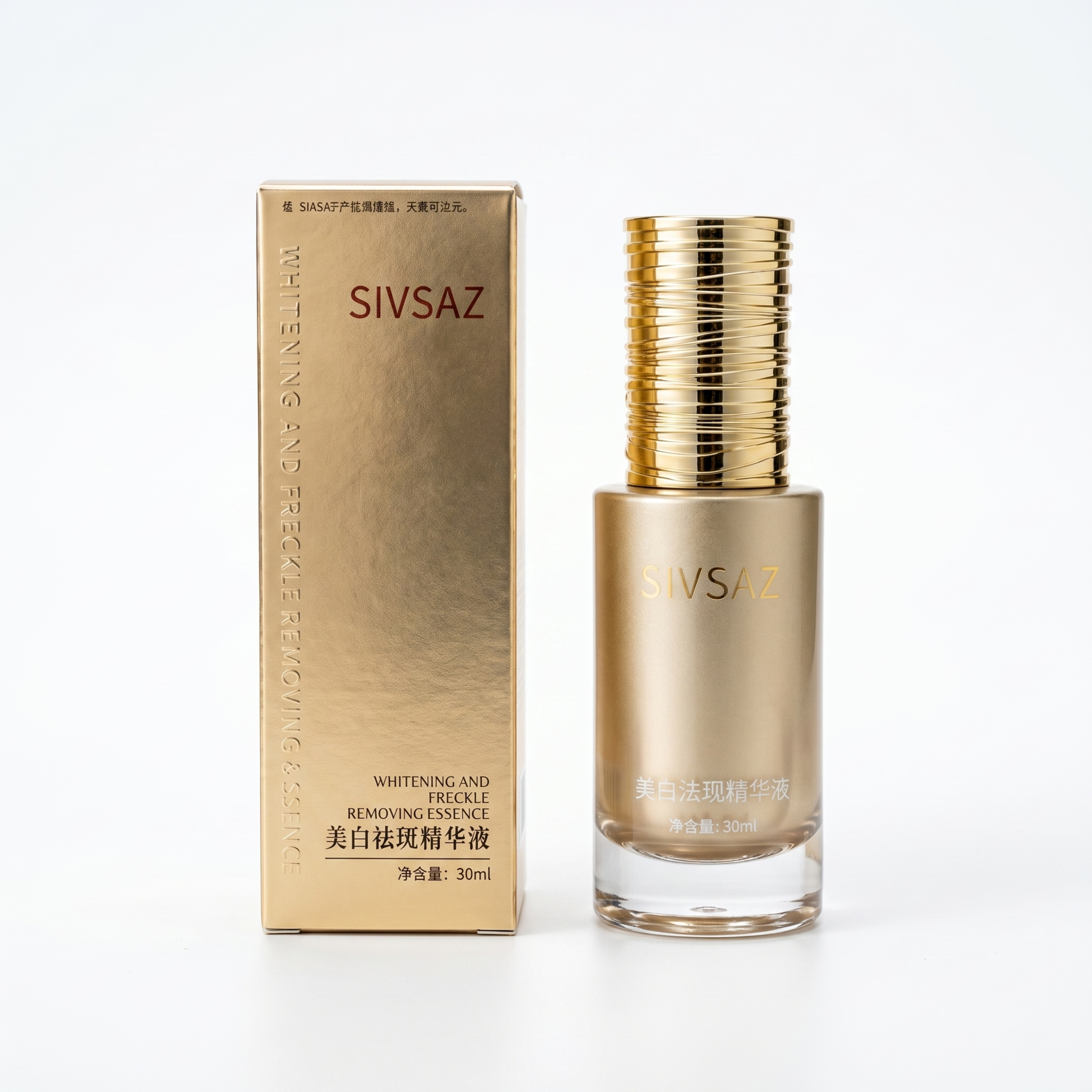 产品精修,产品置于纯白背景上,专业商业棚拍光, 5500K标准… - 图片创意预览