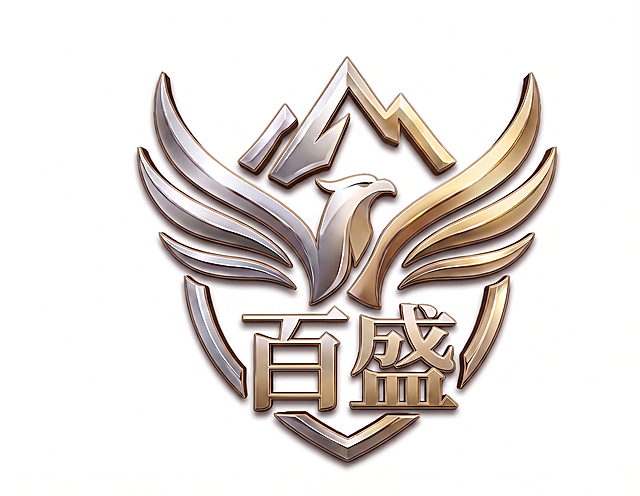 将背景改为纯白色，保留百盛logo的金银渐变立体金属质感和镂空样式，保持图案形状结构不变