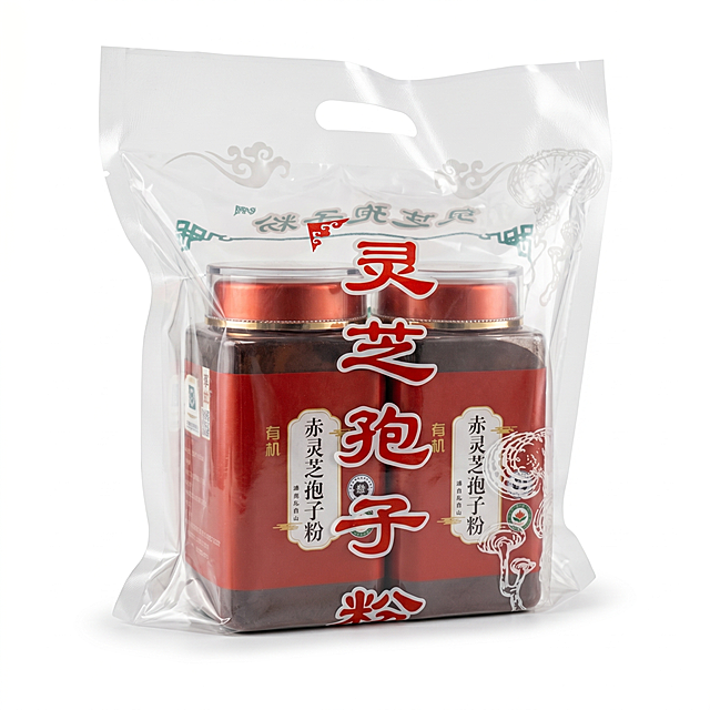 产品精修，产品置于纯白背景上，专业商业棚拍光，5500K标准中性白光，轮廓光，体积光，曝光正确，强烈真实立体感，接地处保留干净浅淡的自然接触阴影，严禁大片投影、脏灰阴影和悬浮感，主体居中，商品完整入画不裁切，商品外轮廓视觉体量约画面60%-80%，四边均匀留白约10%-20%，严禁满幅铺满与贴边顶满，极致超清画质，深度细节锐化，4K分辨率，3d渲染，商业级画质，产品表面完美无瑕，提升透明包装通透度和洁净度，清理灰雾、脏反光和浑浊感，保证产品包装上所有文字清晰可辨，清除原图中偏色灰暗，还原真实物理色彩，锁定原图商品颜色，多件商品逐件对应原图色相、材质光泽和分段色块边界，锁定原图商品轮廓、件数、部件位置、连接关系、标签文字和可见功能细节，只做精修不重绘结构，透明塑封袋/薄膜包装质感，边缘折线、封口压纹、局部高光和透叠关系自然，薄膜厚度真实，基于原图材质恢复纹理、颗粒、折射、高光，清晰呈现产品字迹，强制透视矫正，自动水平校准，几何垂直对齐，扶正倾斜商品，比例1:1