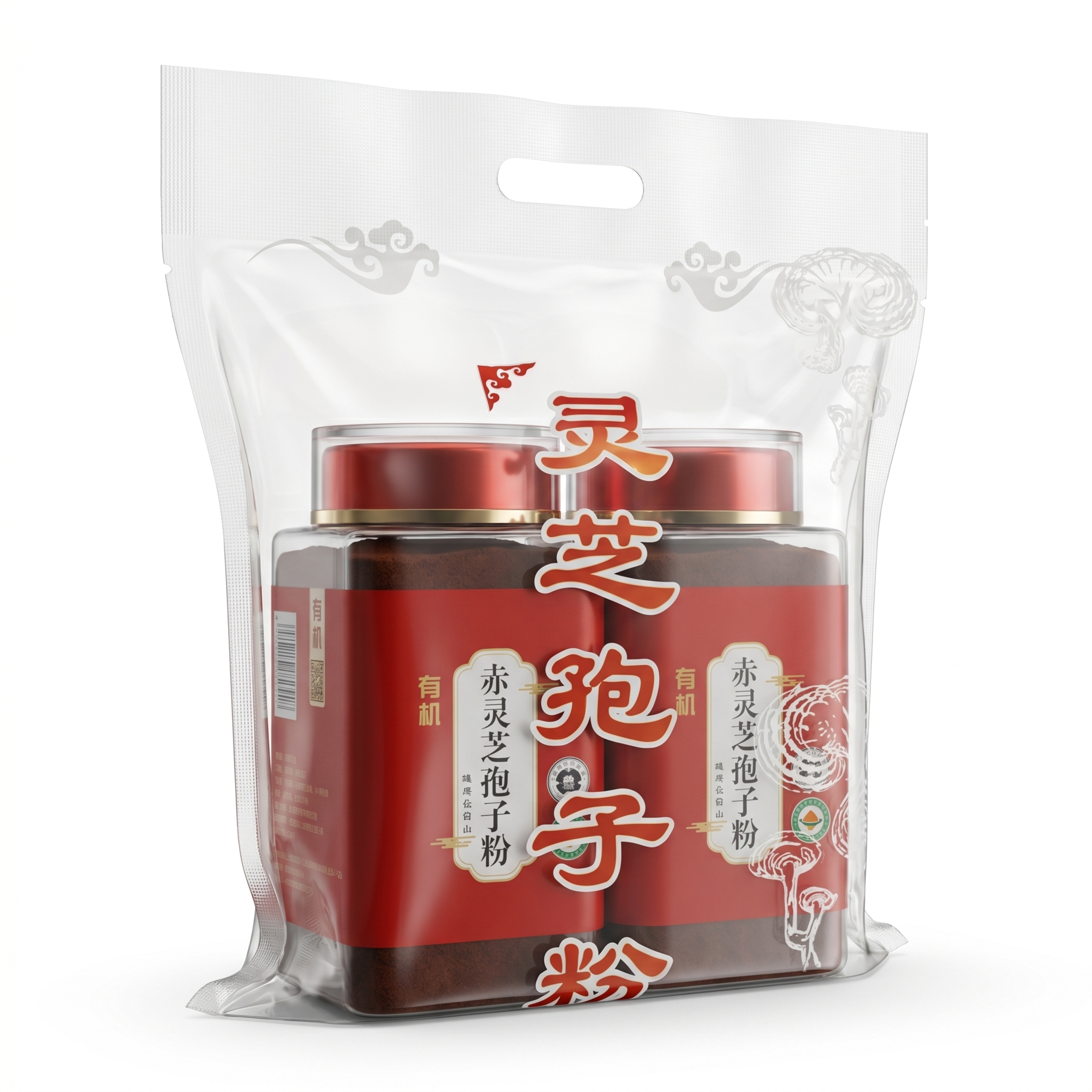 产品精修，产品置于纯白背景上，专业商业棚拍光，5500K标准中… - 图片创意预览