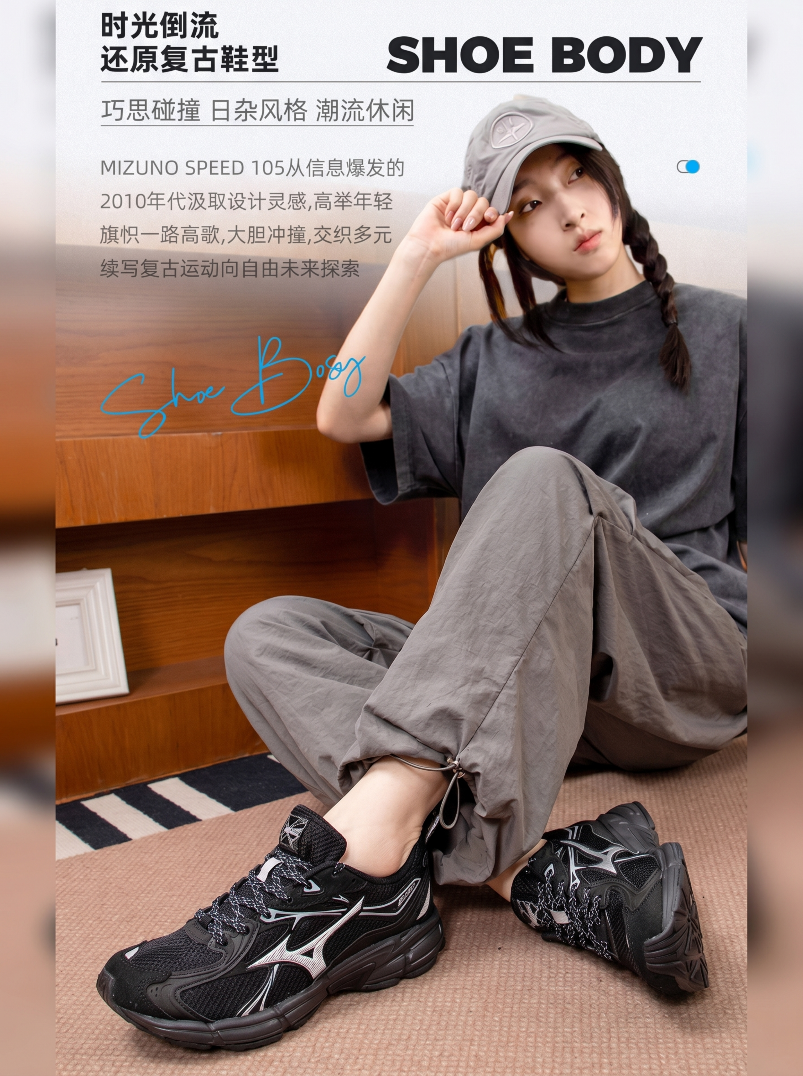 调整图片为小红书配图尺寸，比例为3:4，保留原图片全部内容不变 - 图片创意预览