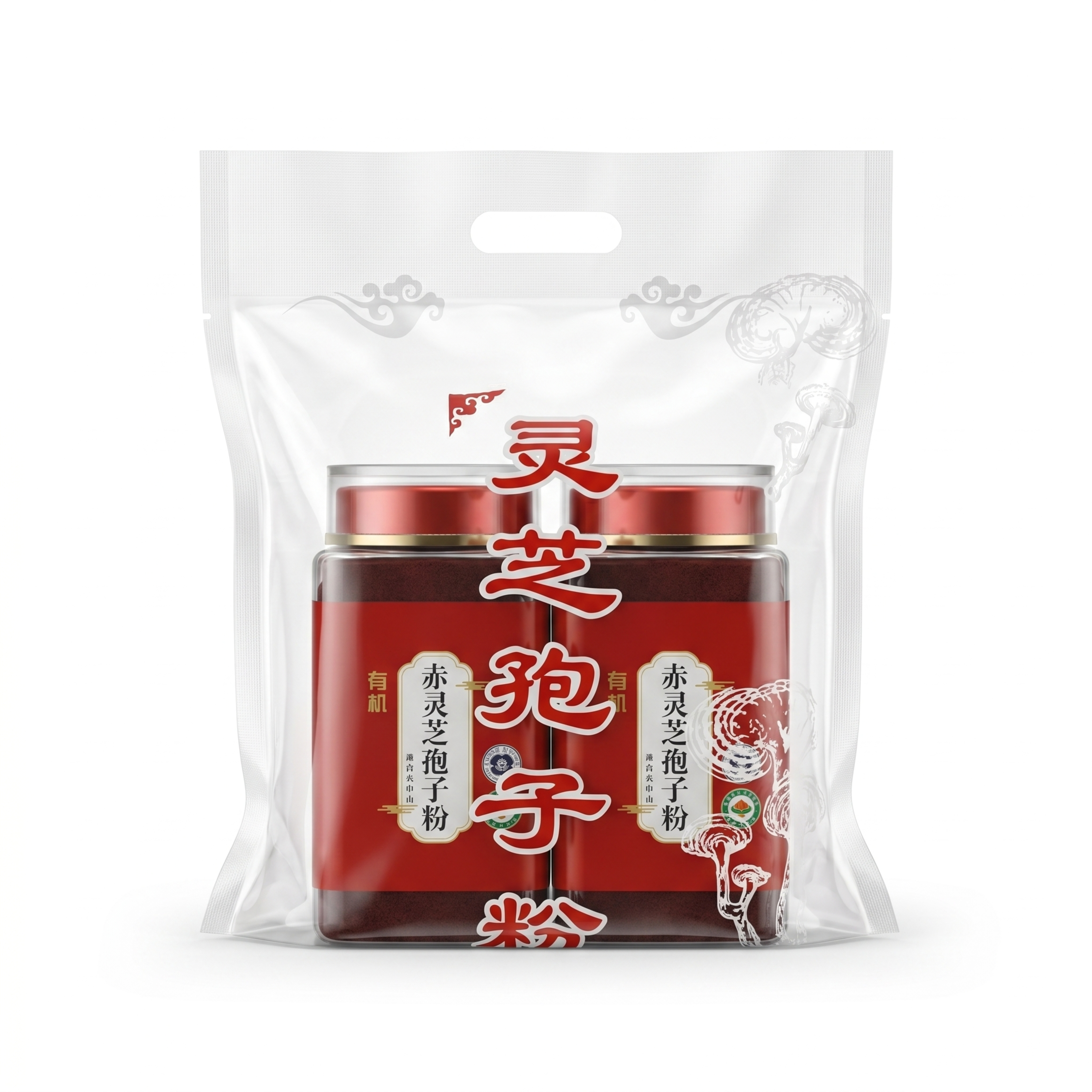 产品精修，产品置于纯白背景上，专业商业棚拍光，5500K标准中… - 图片创意预览