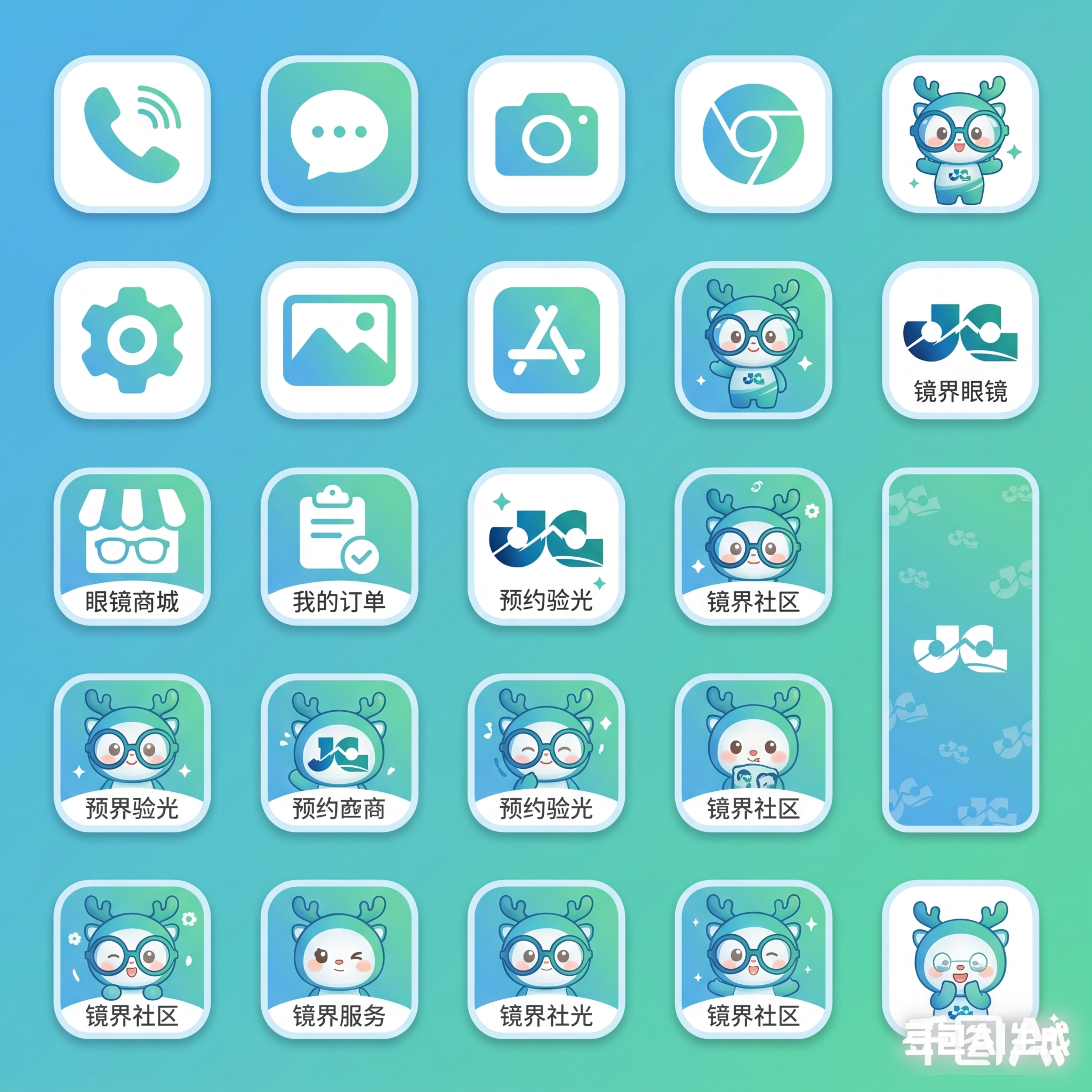 创意预览图