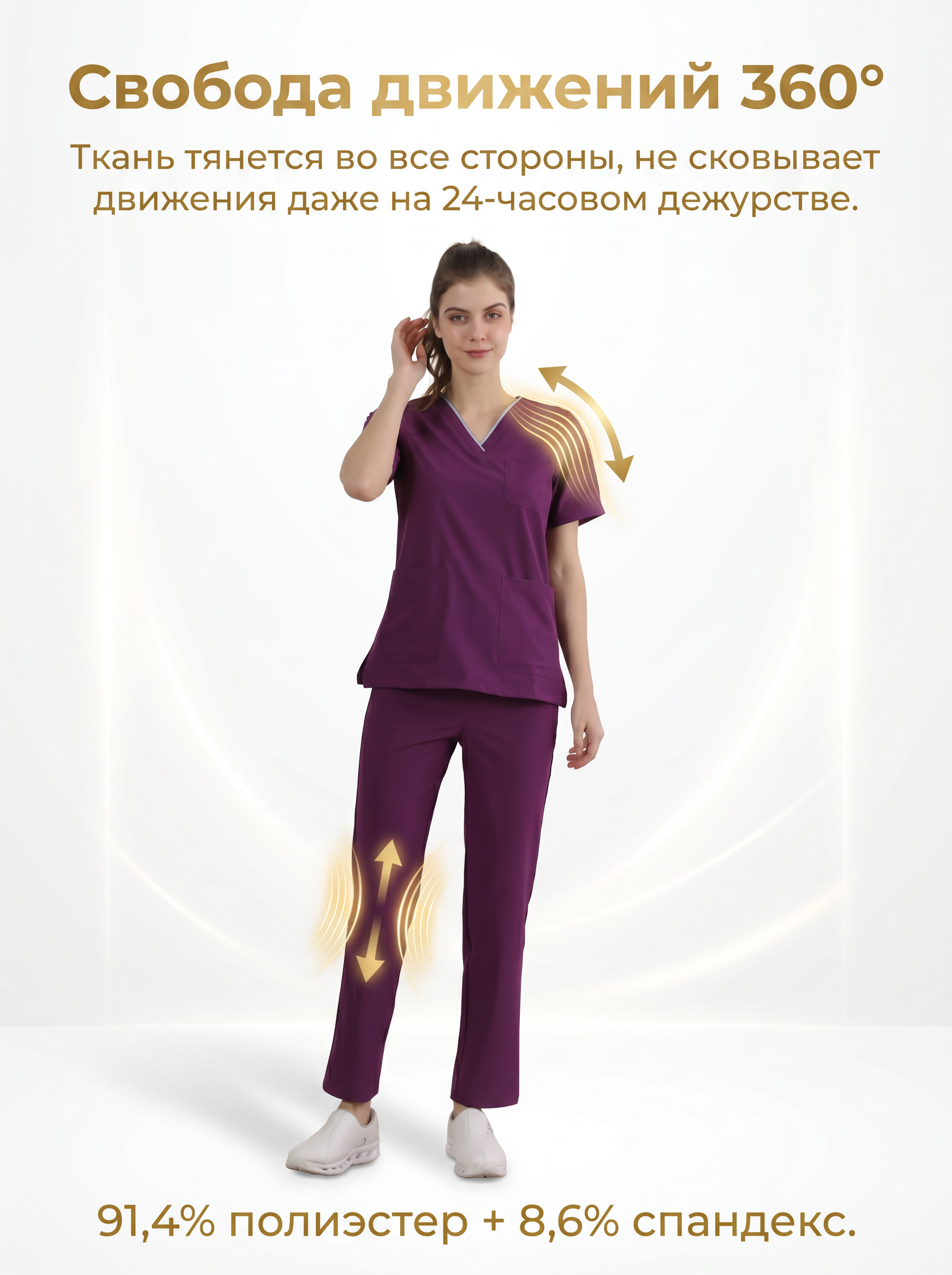 Based on the original large mov… - 图片创意预览